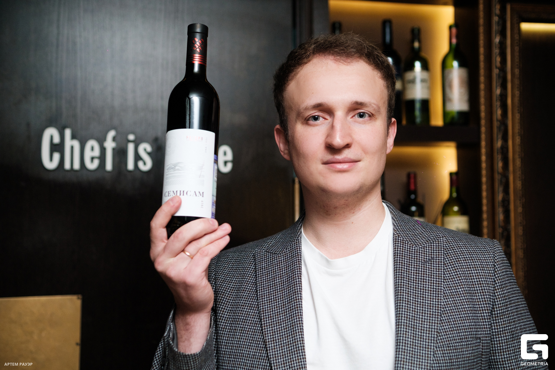 20231005 Steakman-37.jpg