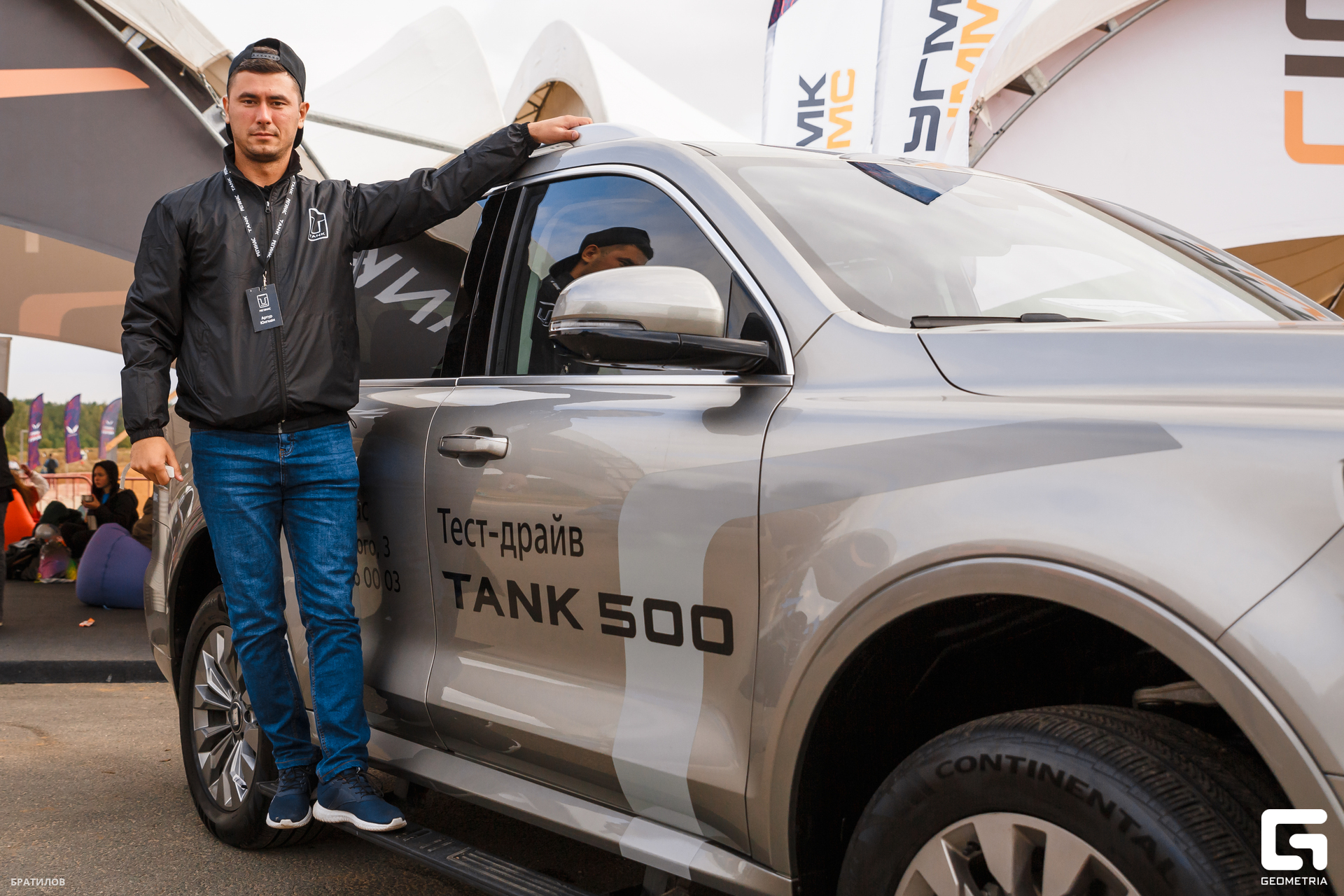 019 - 31_08_24 - 11_38_52 - Bratilov.jpg