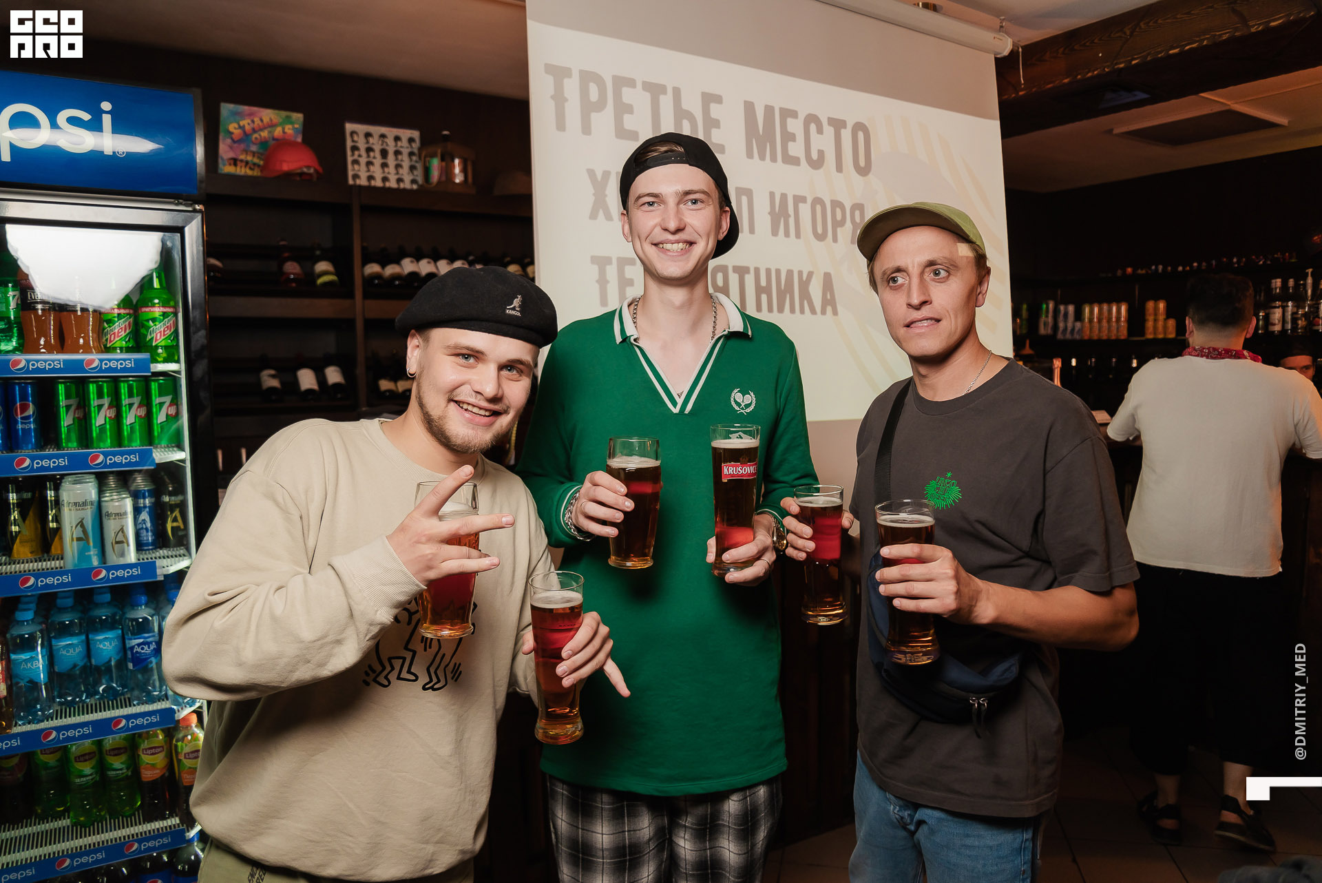 Фотограф @dmitriy_med -1198.jpg