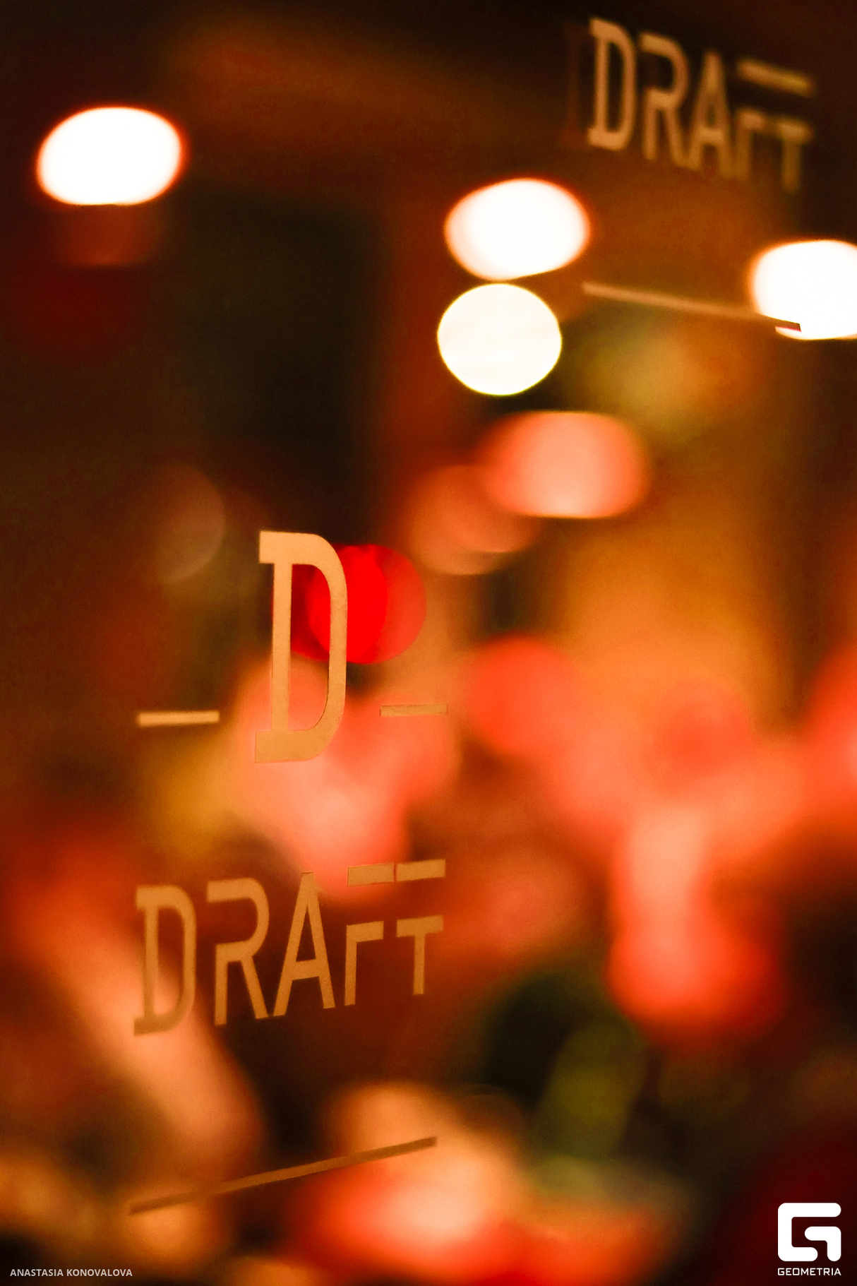 Финал Лиги чемпионов УЕФА 2023 в DRAFT 24