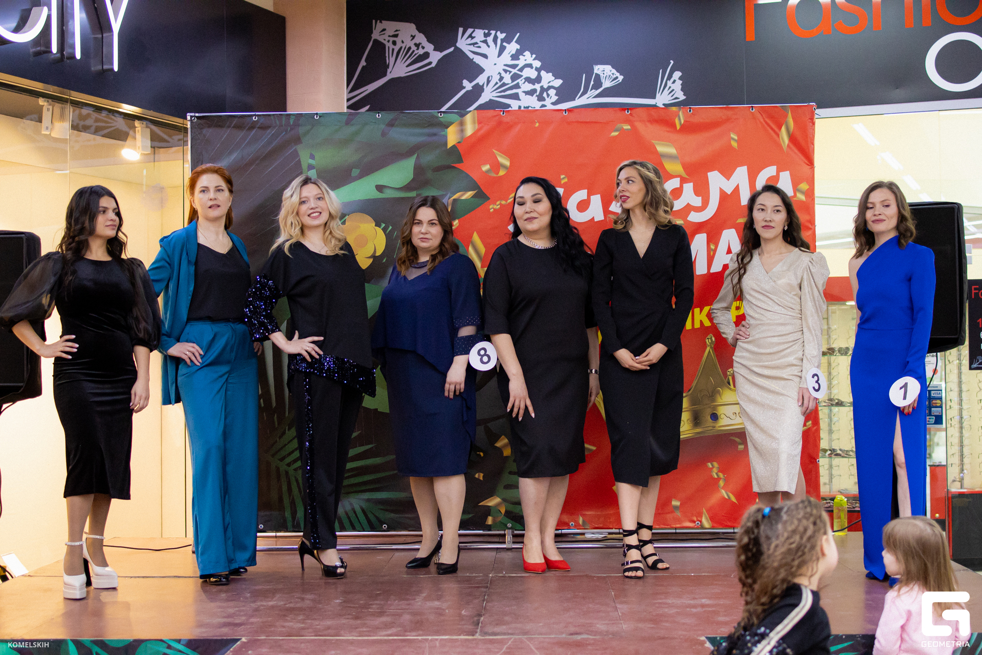 222 - 08_03_23 - 16_12_13 - Komelskih.jpg