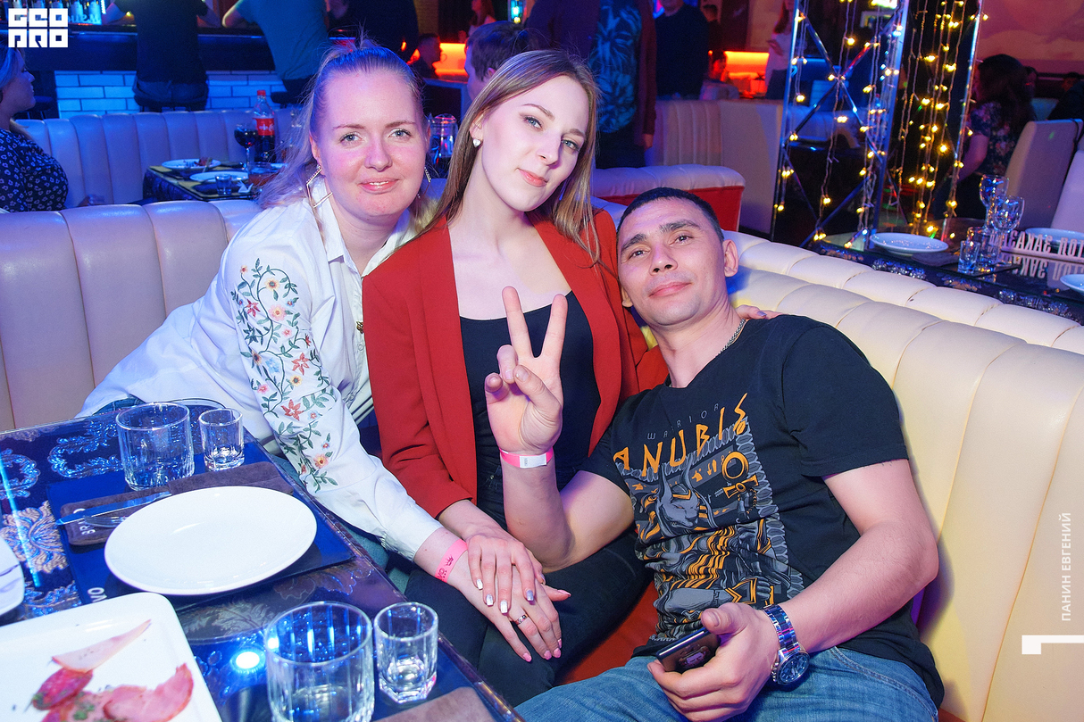 WOW PARTY 7