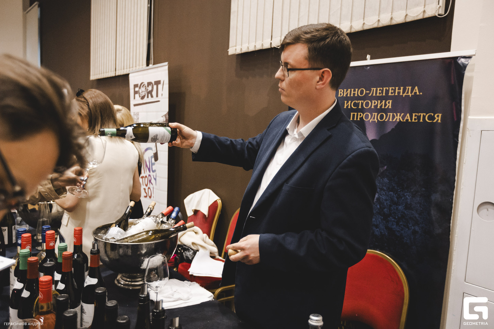 257 Bigatifest 6. 04.jpg