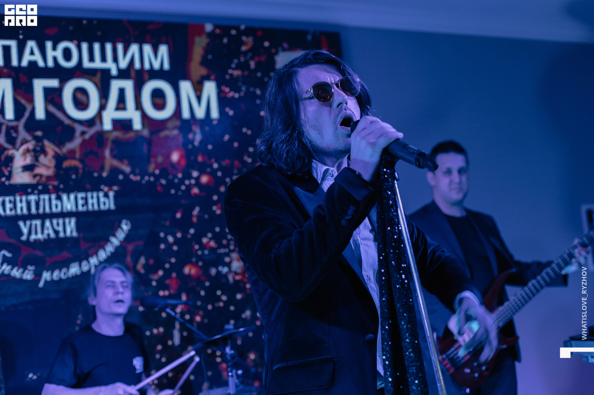 Новогодний ужин 30