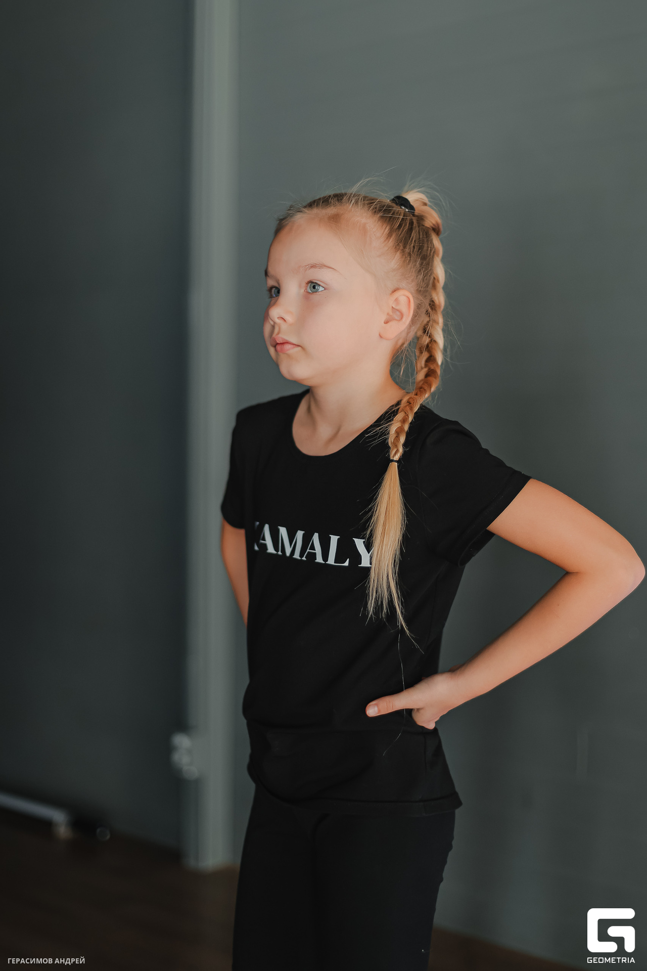 044 Kamaly 22. 02.jpg