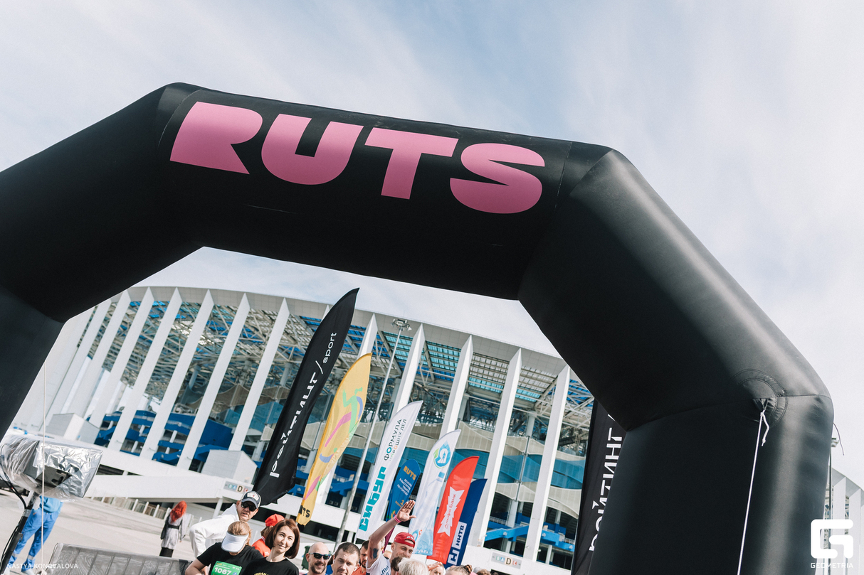 RUTS 12