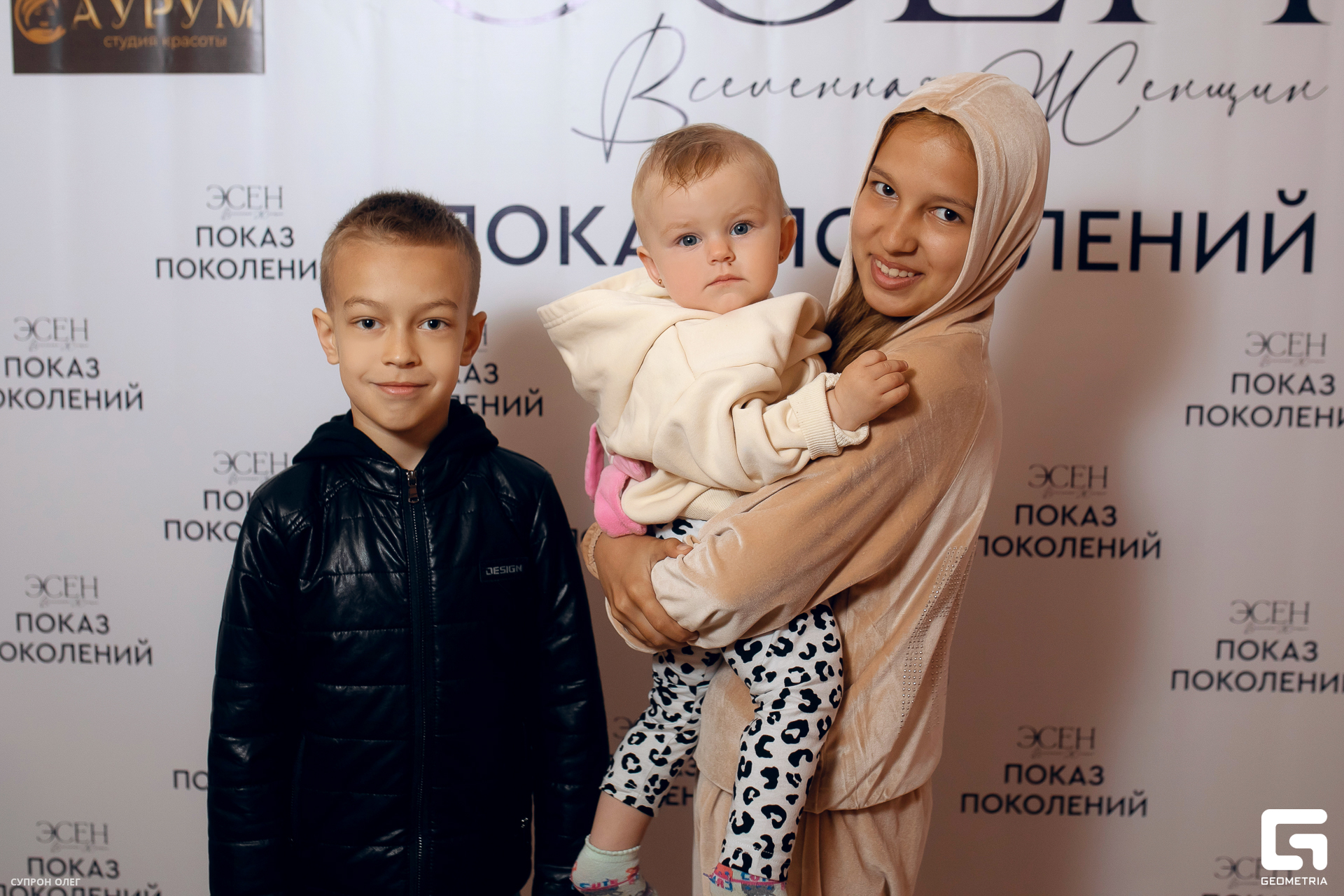 0N5A0244 копия.jpg