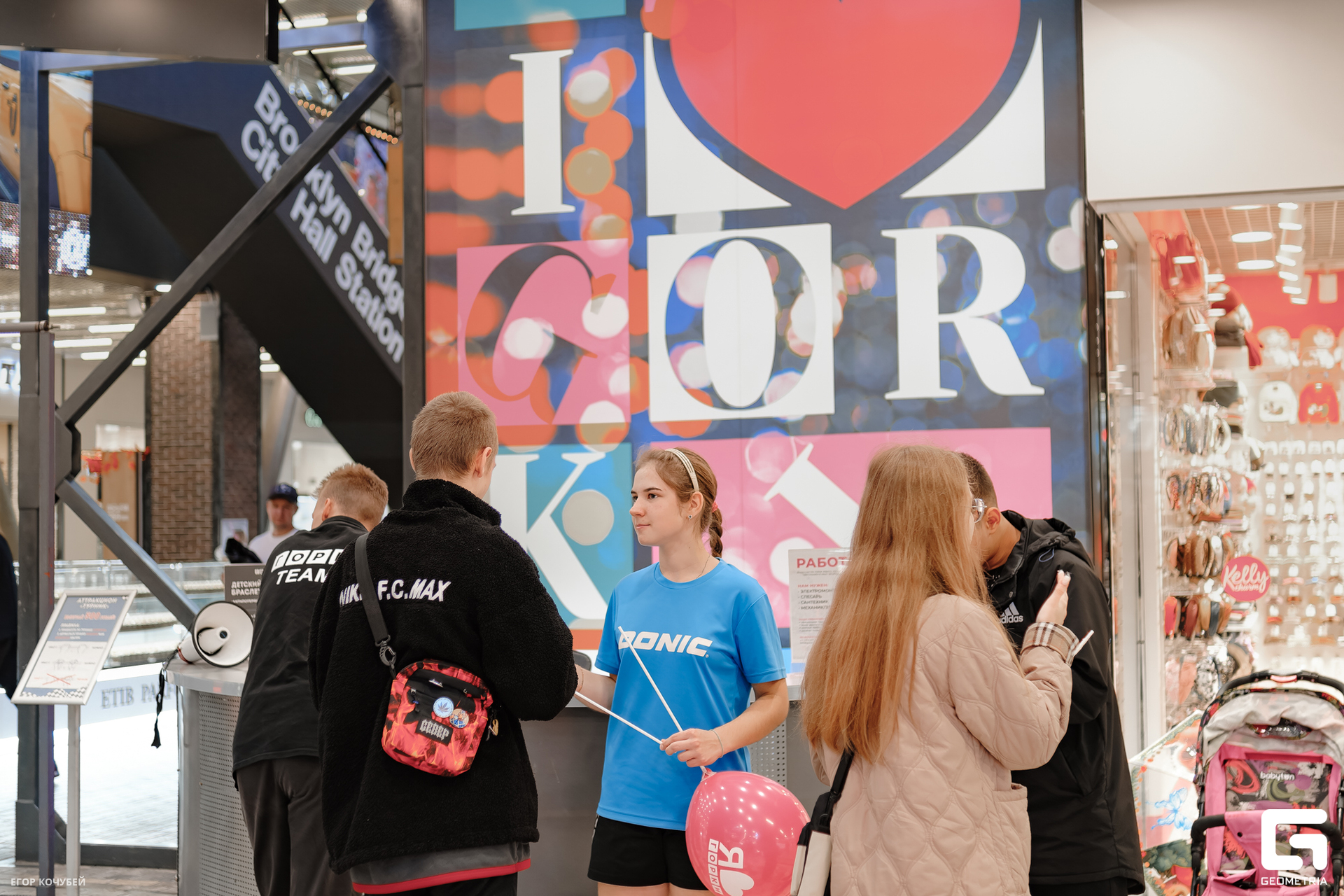 230930 Кочубей 169.jpg