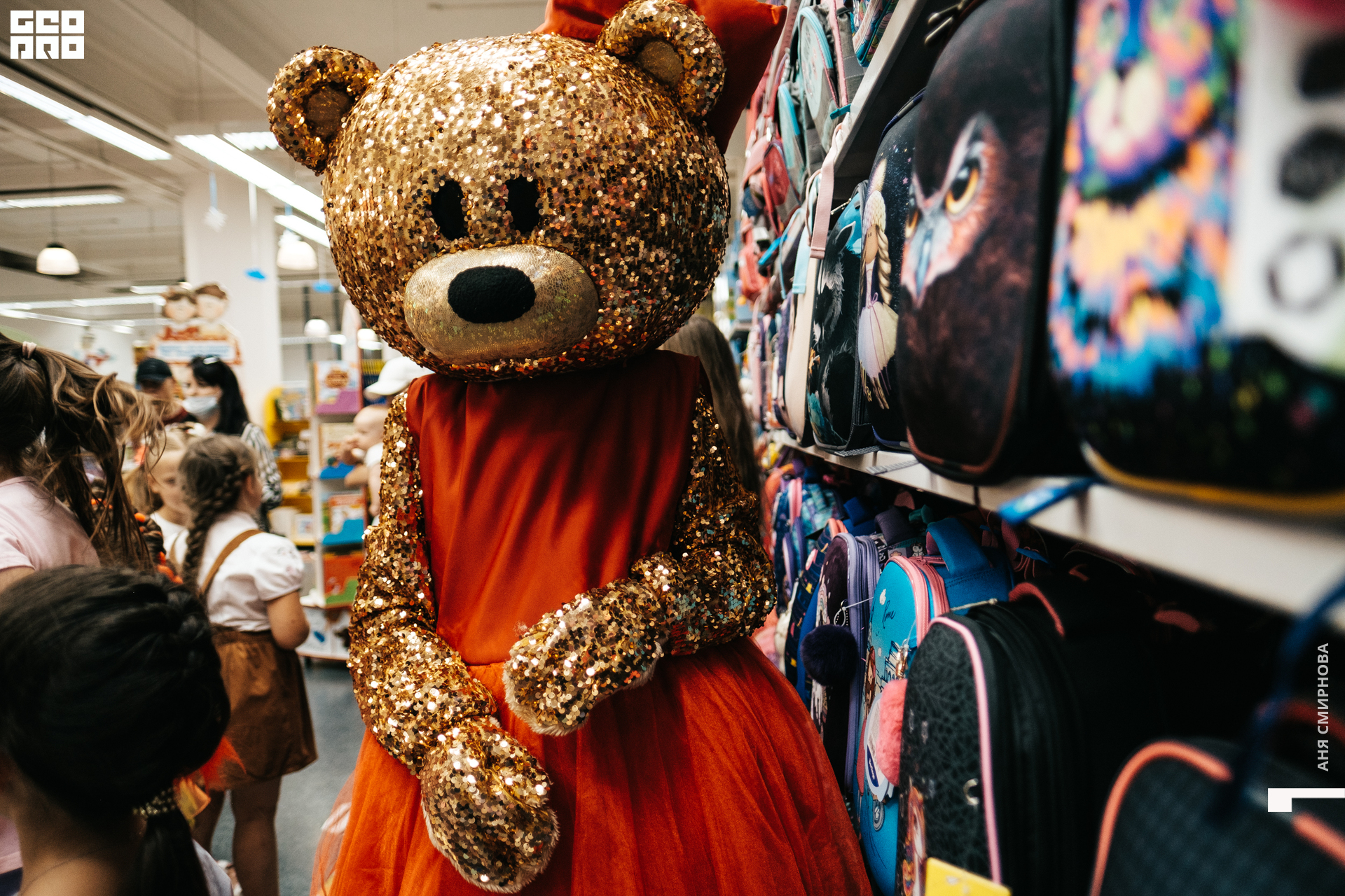 Детский мир00002.jpg