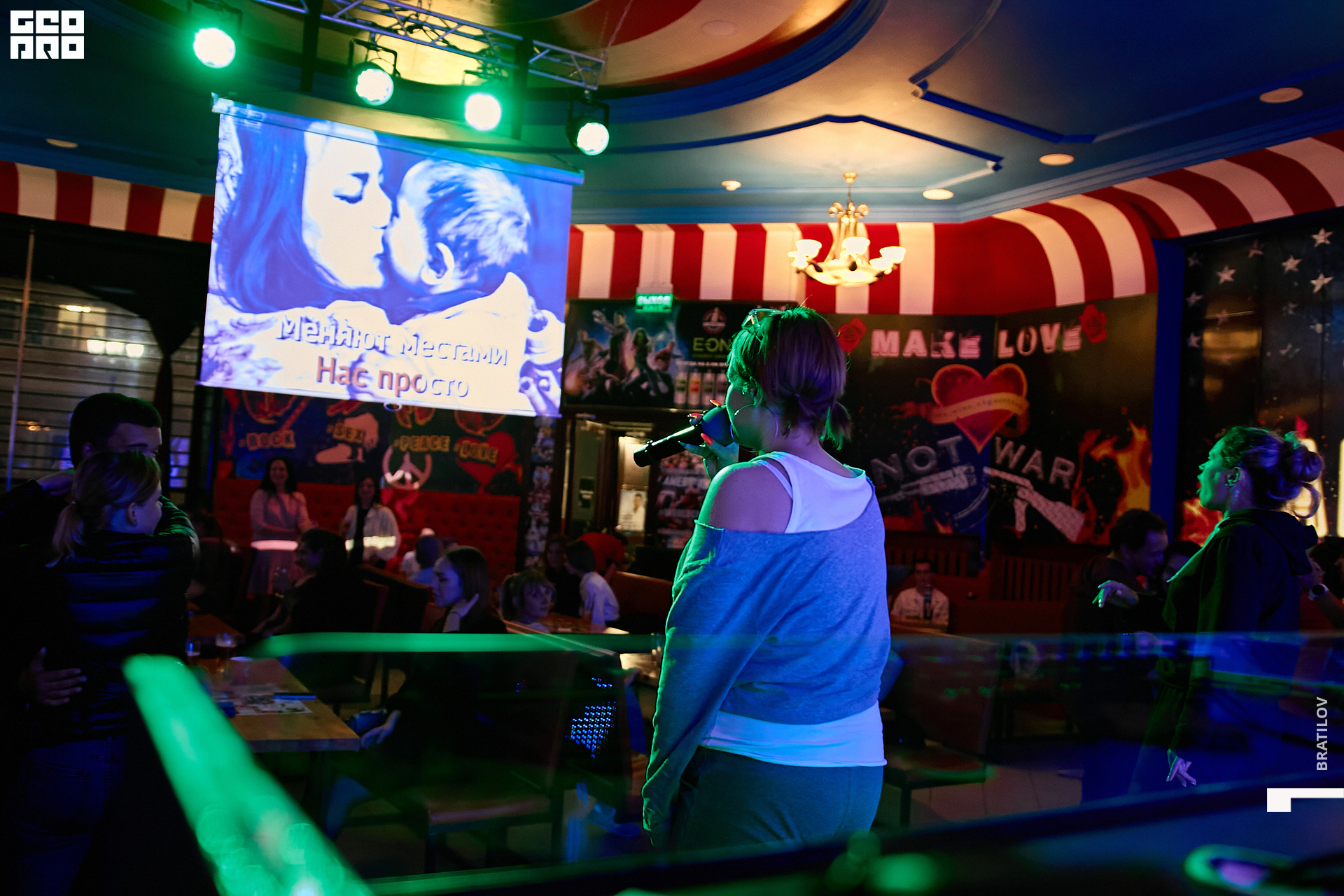 00058 - 2022-08-20 02.11.57 - Alex Bratilov.jpg