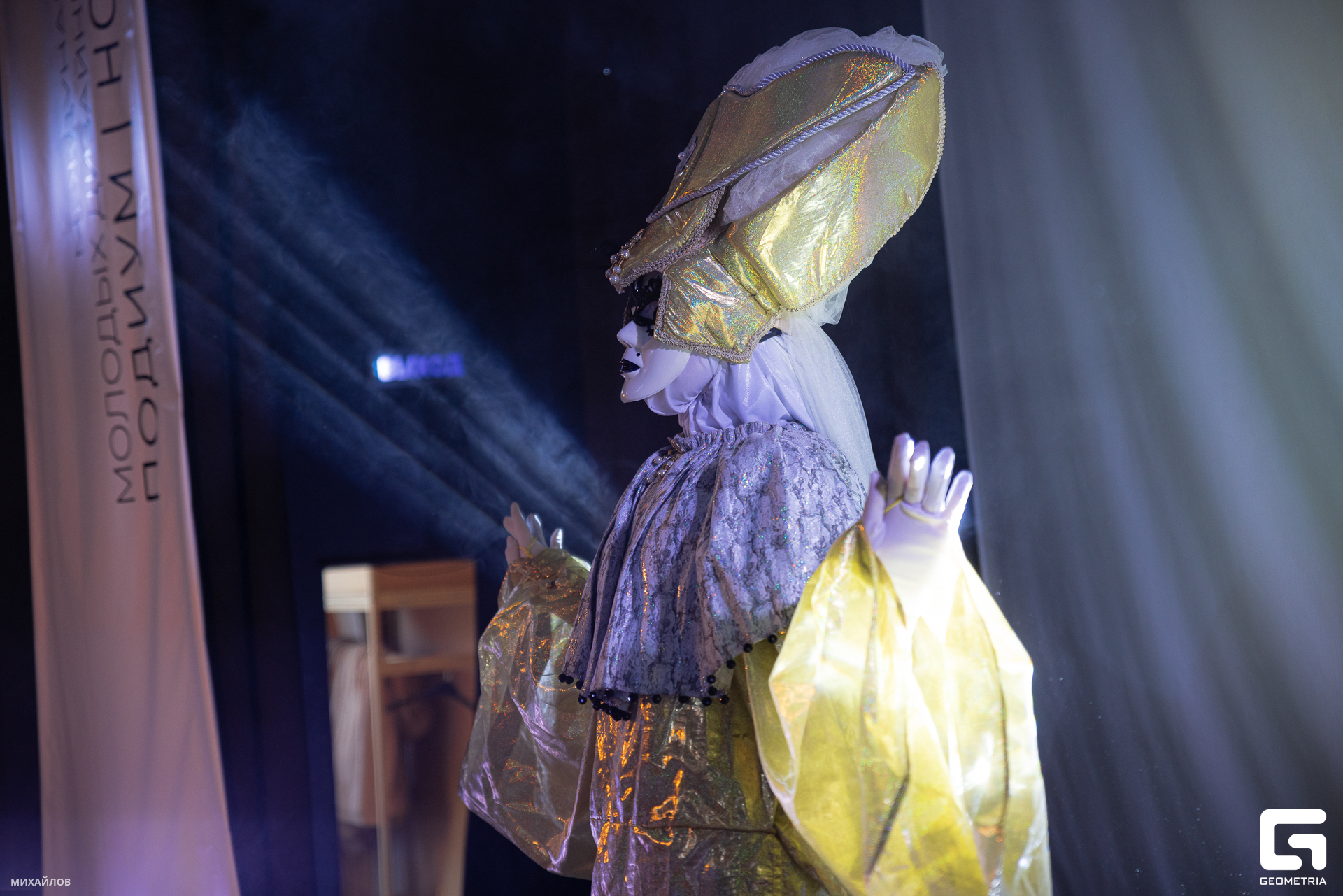 653-2305201045-Показ - Михайлов - 2560.JPG