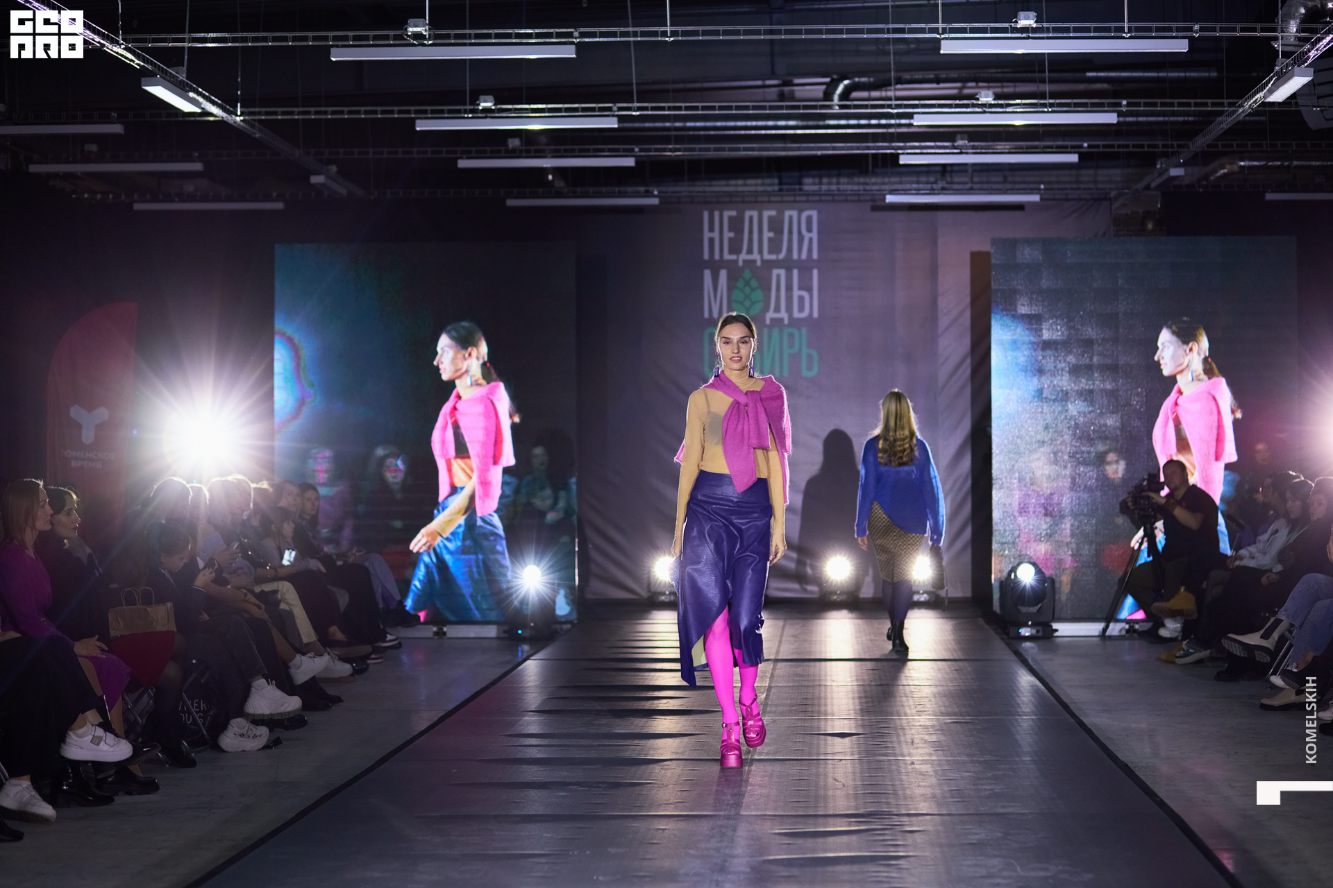 716-2022_10_22-20-13-01 - Komelskih.JPG