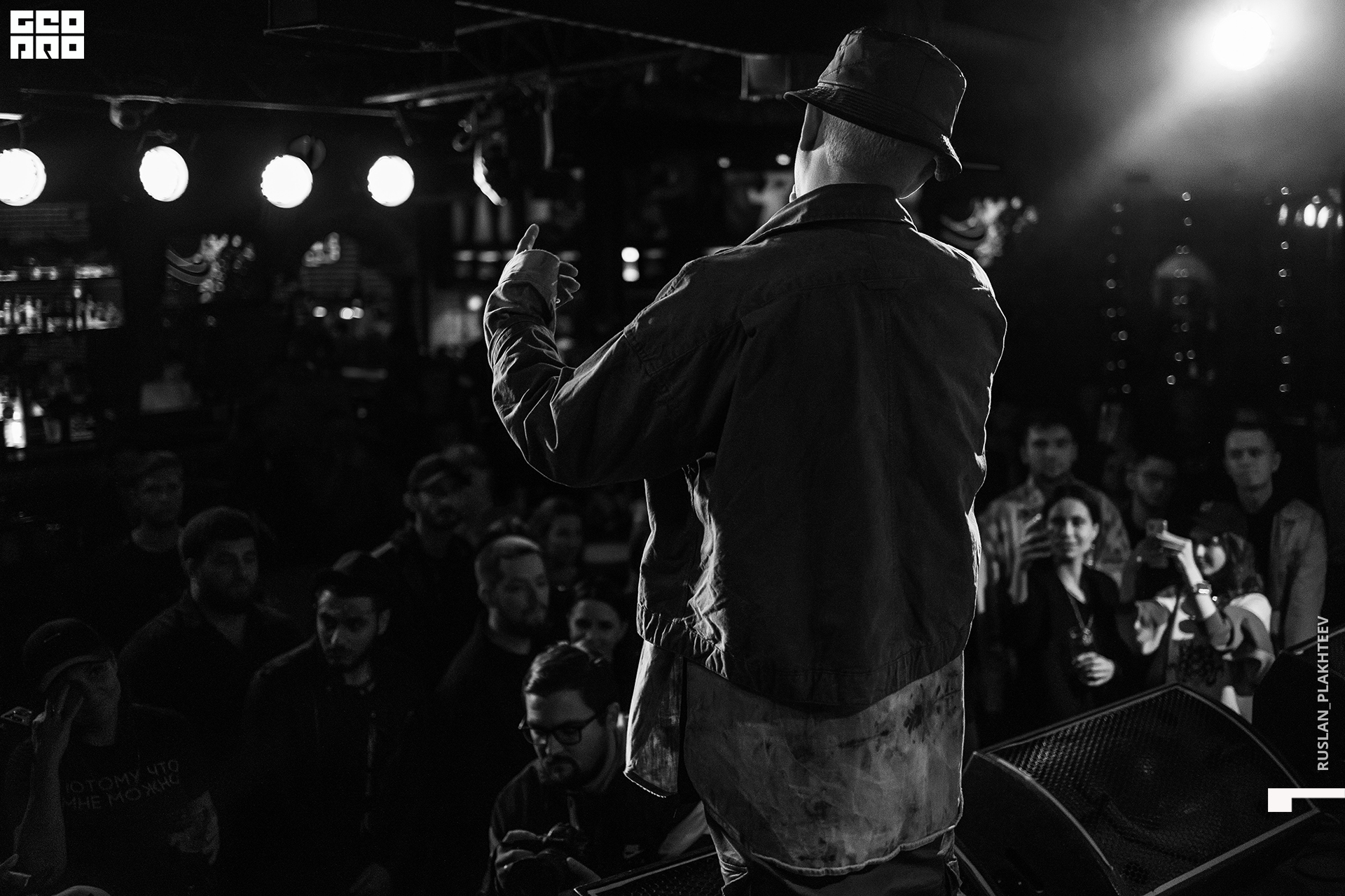 ruslan_plakhteev_018180.jpg