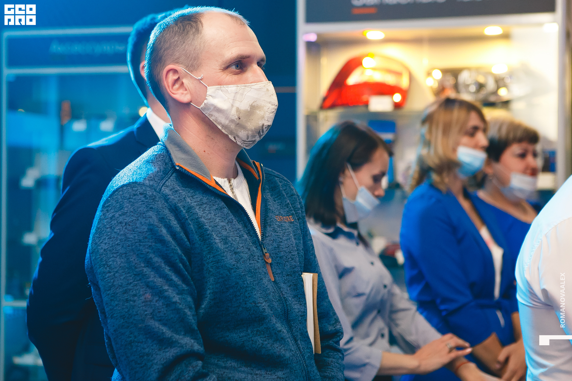 251201203 174701_Романова.jpg