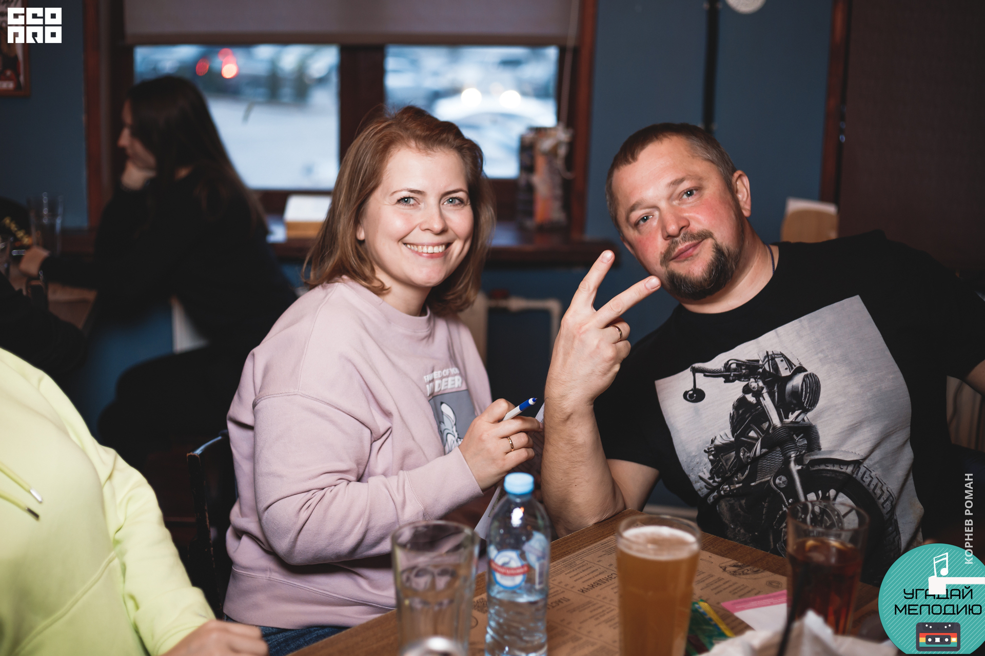 Угадай мелодию (3 of 120).JPG