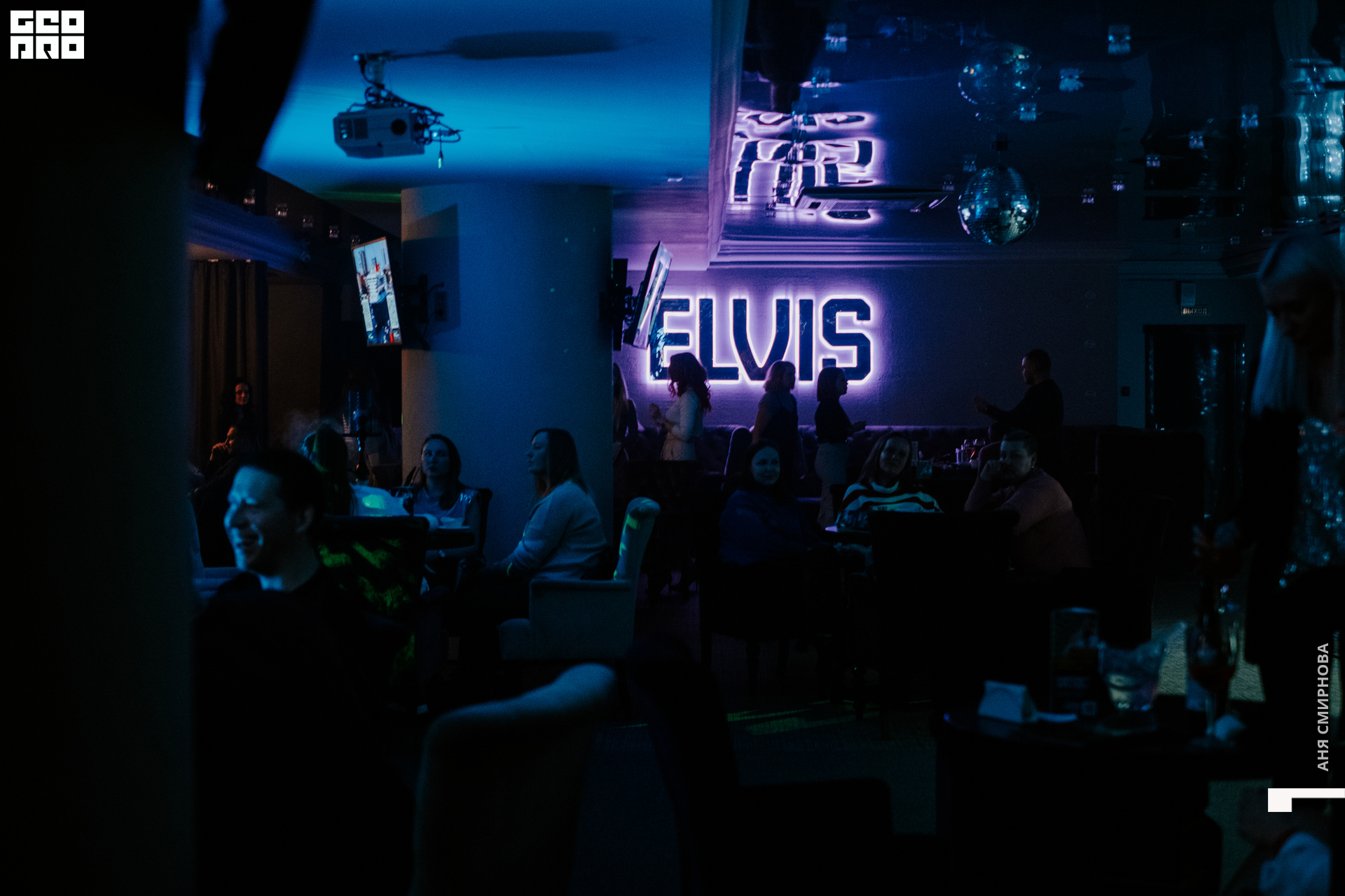 Elvis00095.jpg