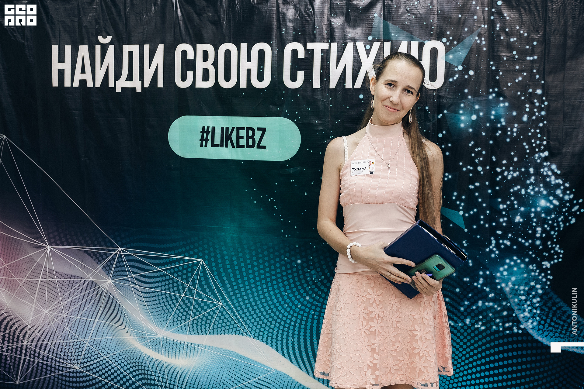 untitled shoot-4191.jpg