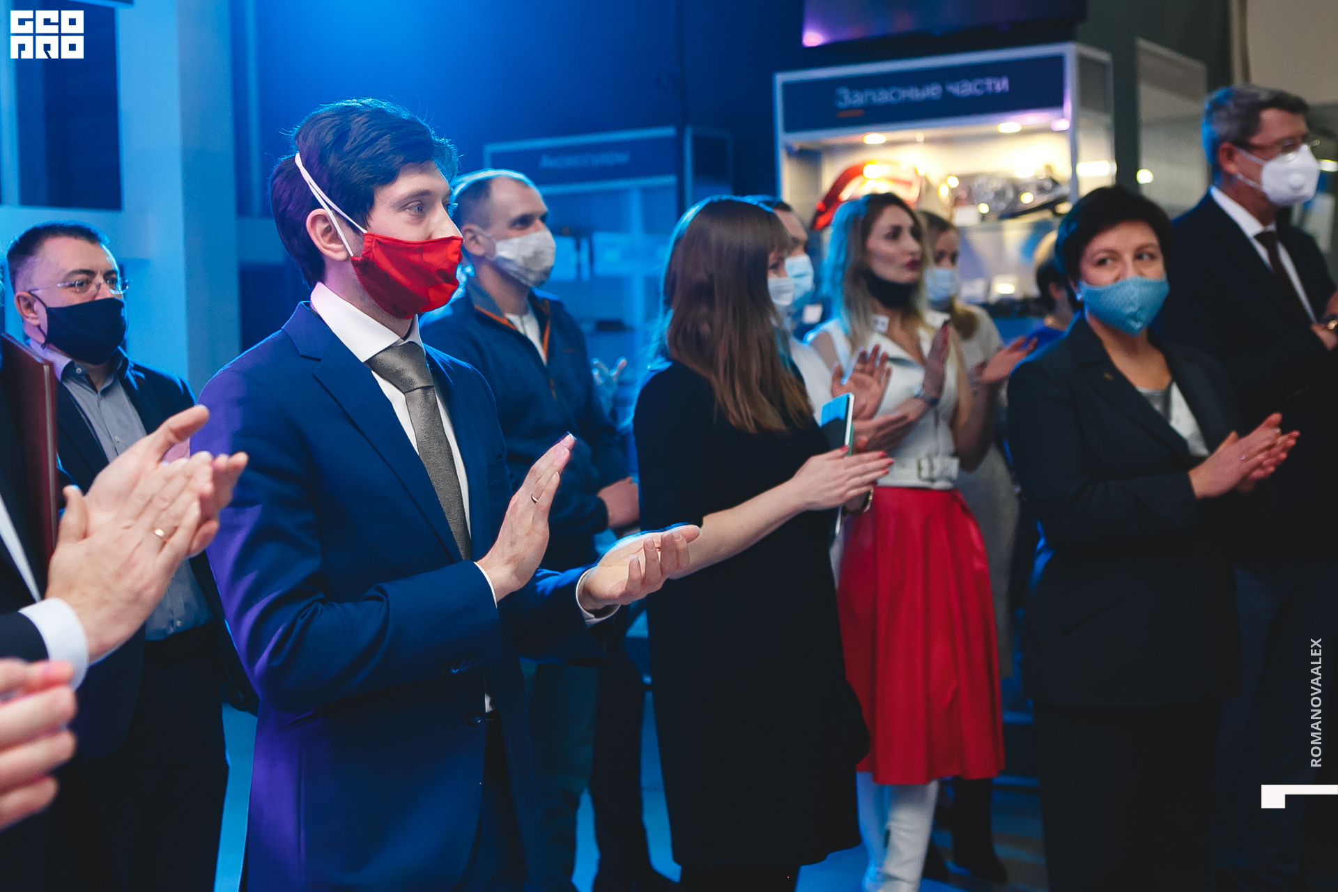 240201203 173953_Романова.jpg