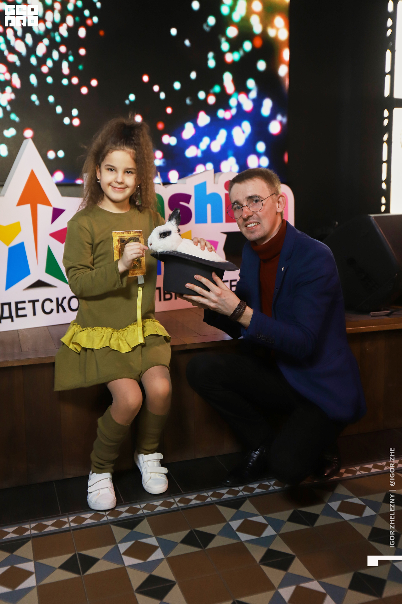 Файл 02354.tif.jpg