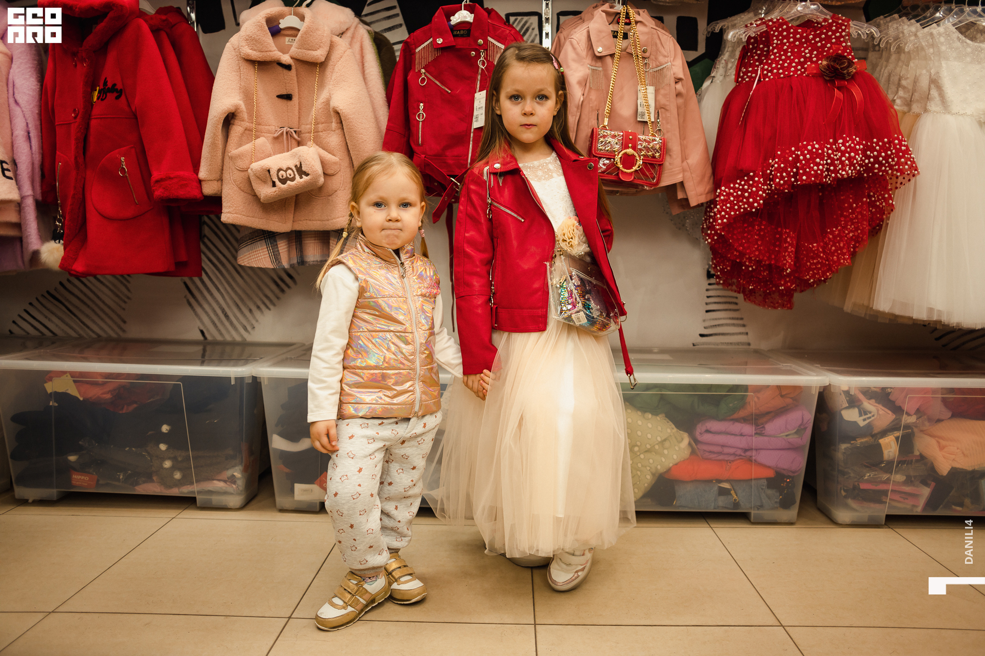 Глобус Naomi 17.04.2021_121.jpg