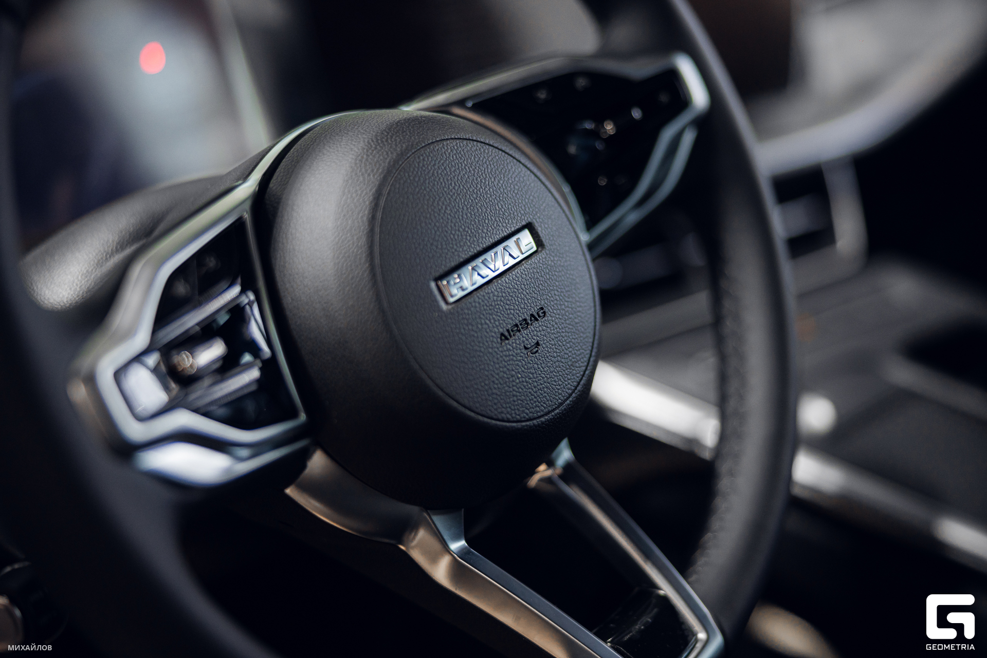 029-161124-5523 haval-Mikhailov-2560.jpg