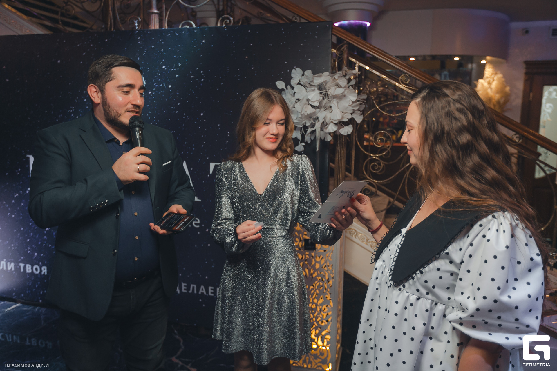 066 Бархат 18.11.jpg