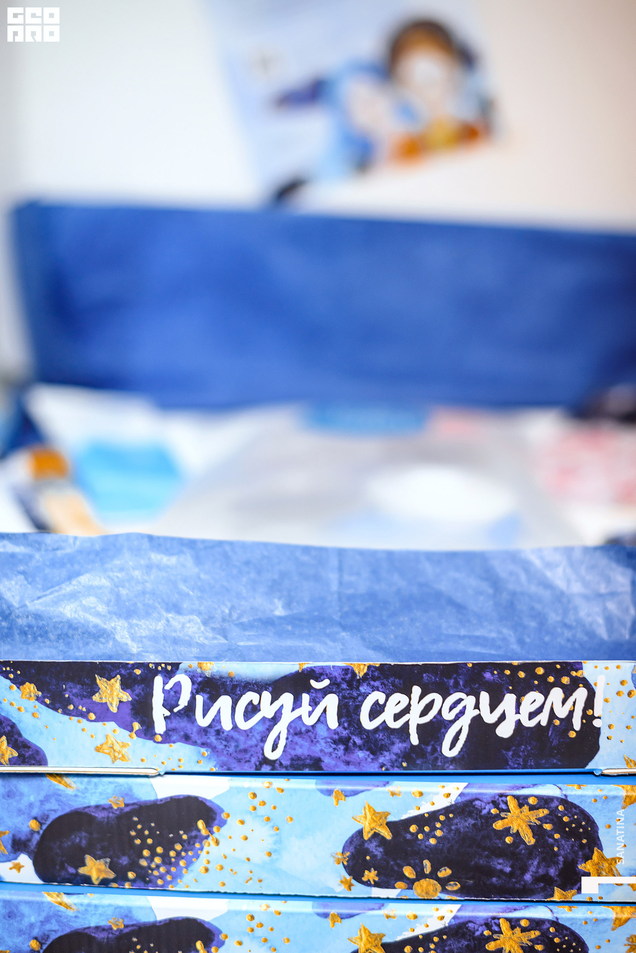 0066_2021-01-22_21-09-09 - Sanatina.jpg