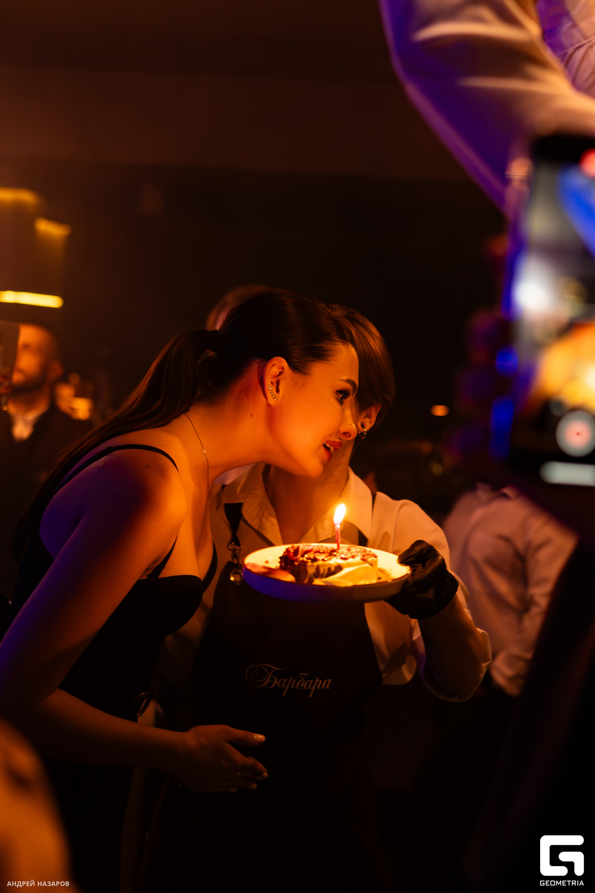 Friday Night 26