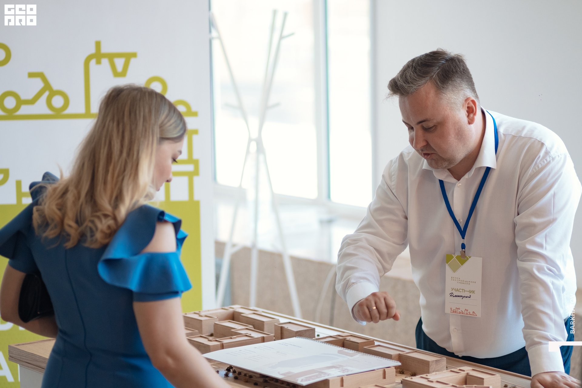 029 25.06.22 10.31 (1195) @mibiyl.jpg