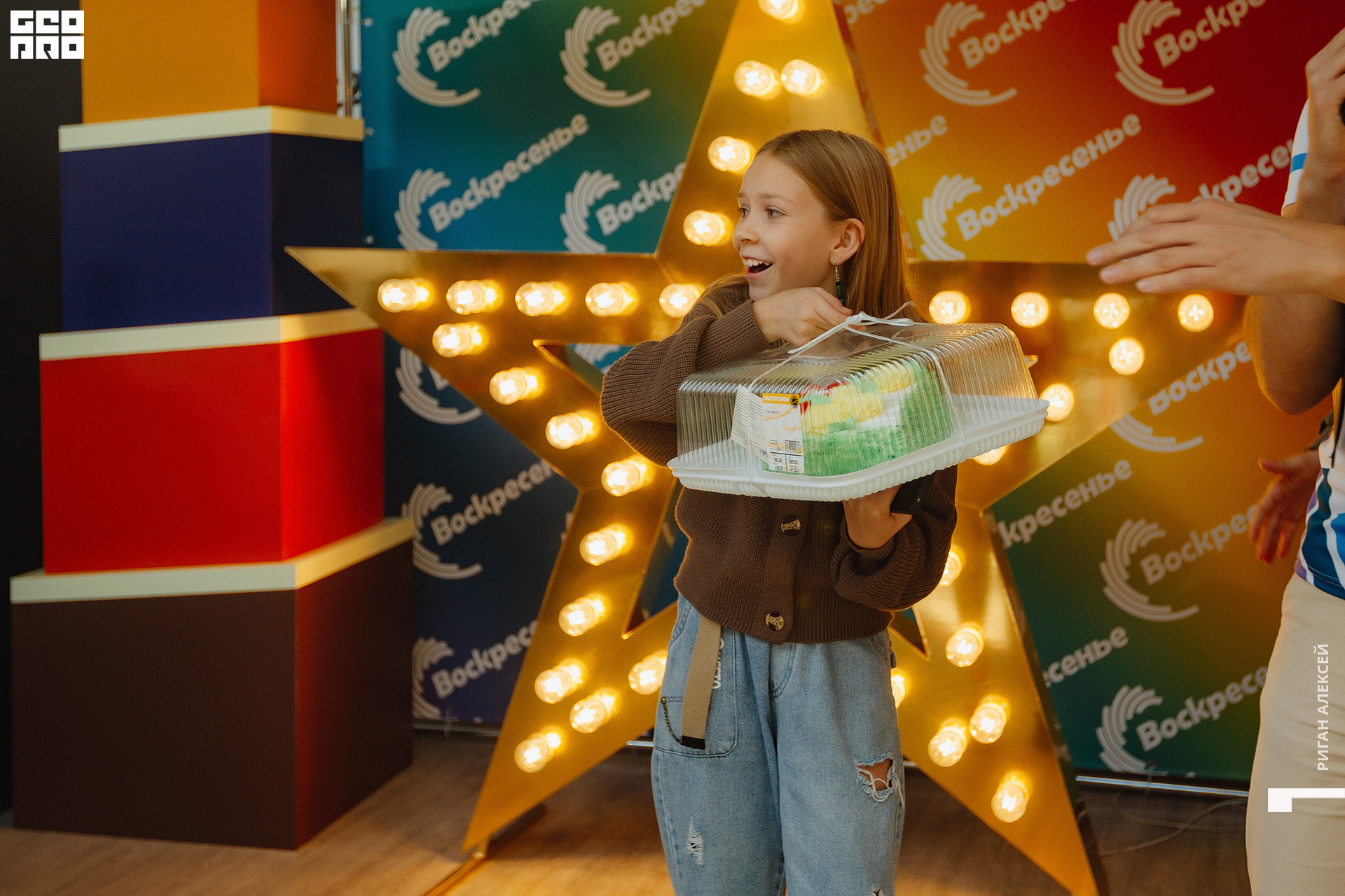 ТРК ДР 2022 00007.jpg