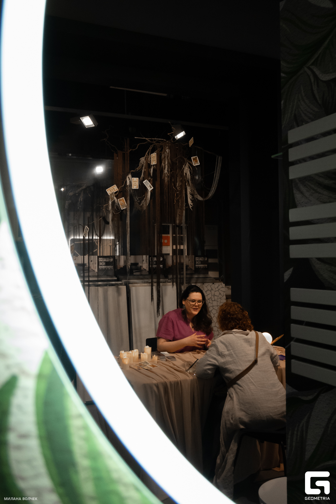 031_20231111 Волчек.jpg