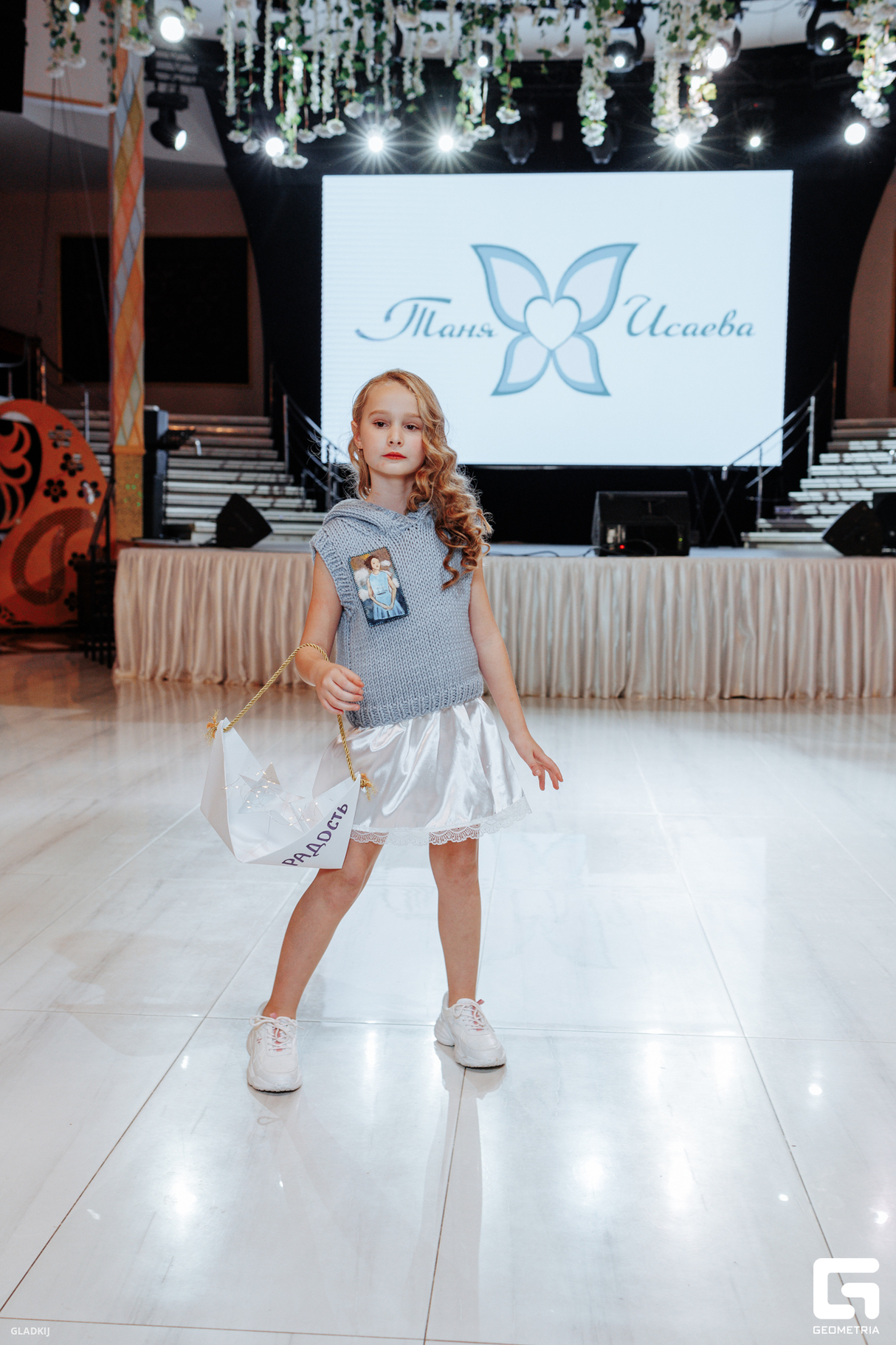 GEO KIDS FASHION DAY 2023 ОСЕНЬ - PART 2 9