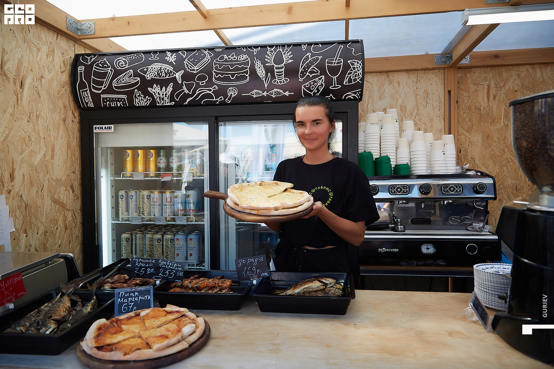 еда не дома028.jpg