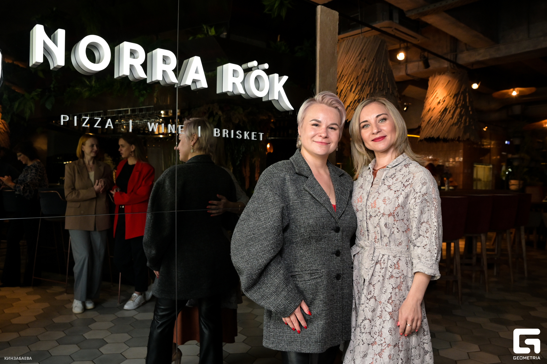 020 - 30-05-24_10-16-15 - Kinzabaeva.jpg