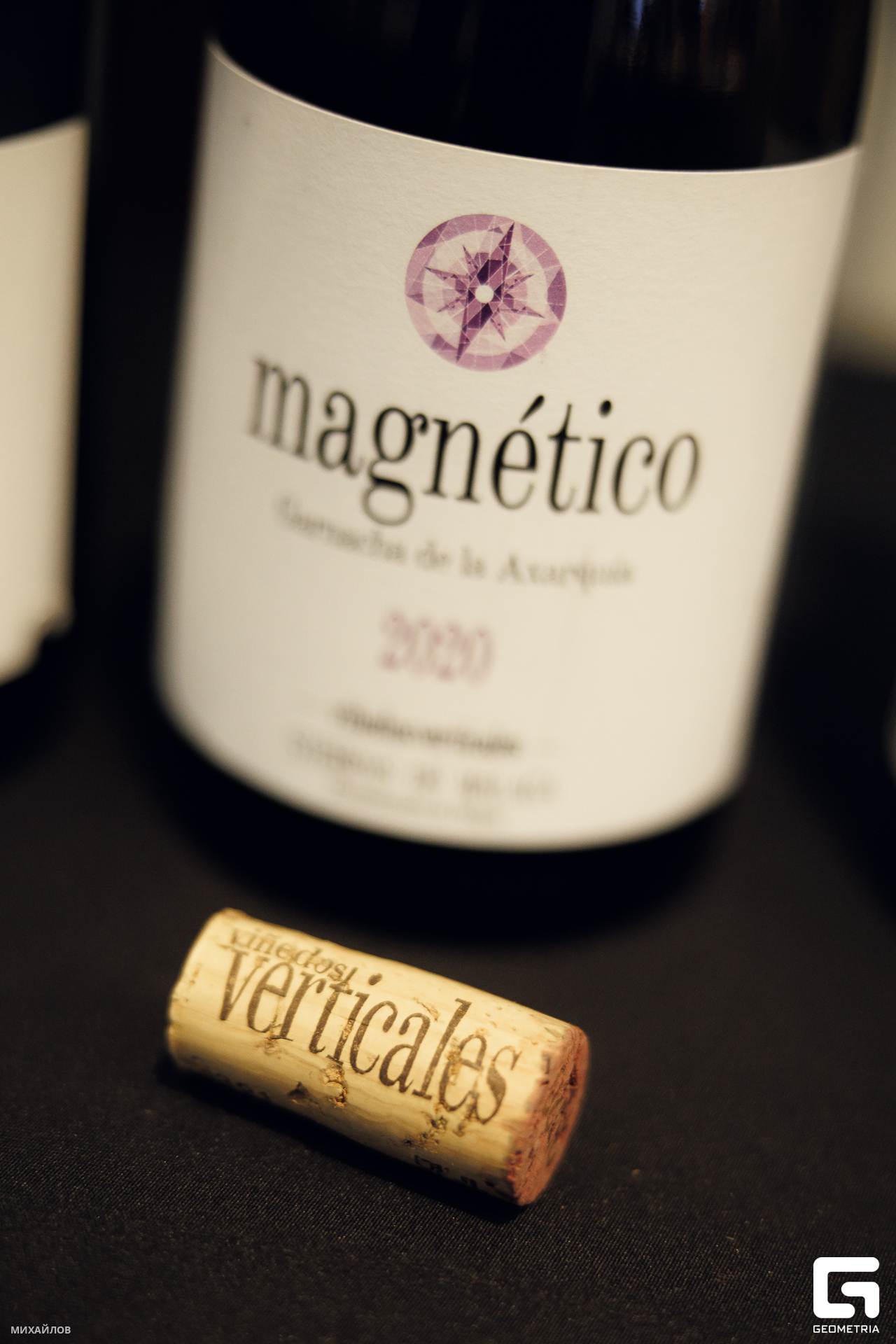 046-202404072434-космос - Михайлов-2560.jpg