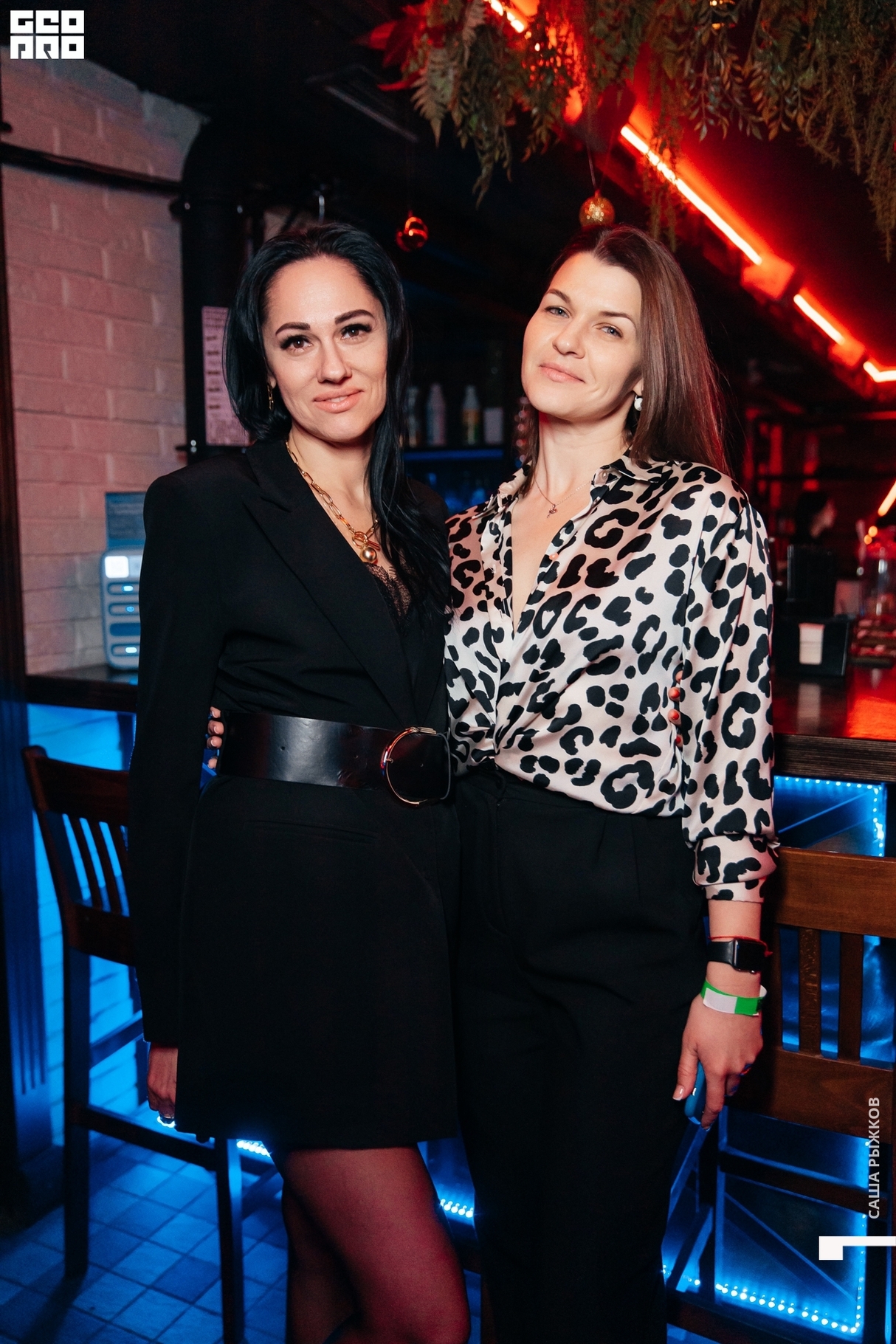 Saturday party 7