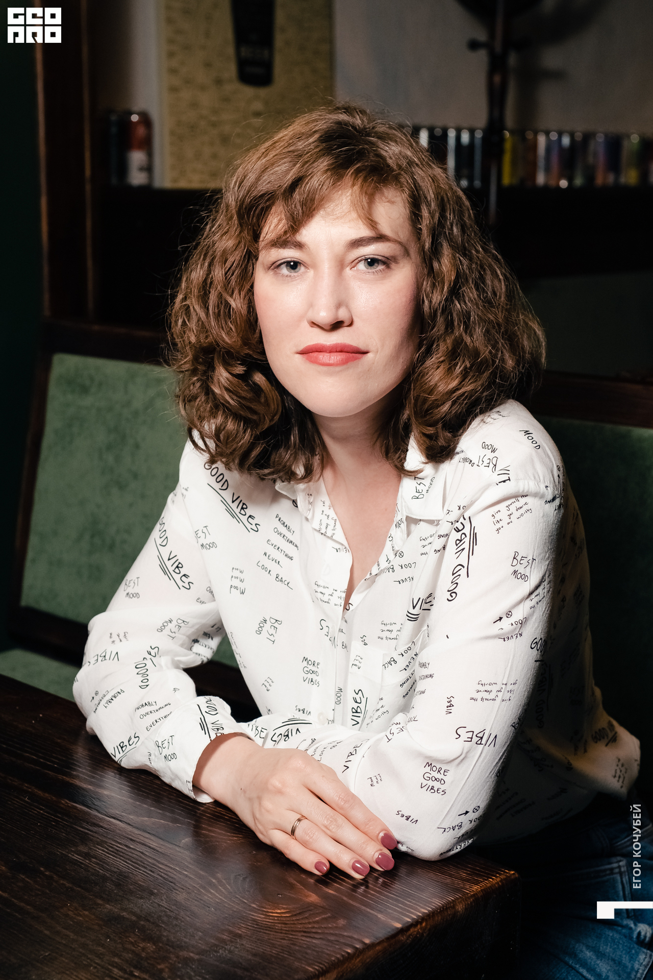 220917 Кочубей 012.jpg