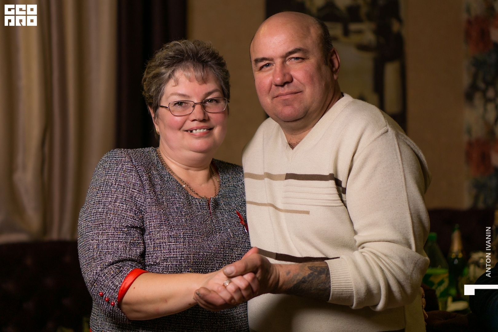 DSC07890 (Копировать).jpg