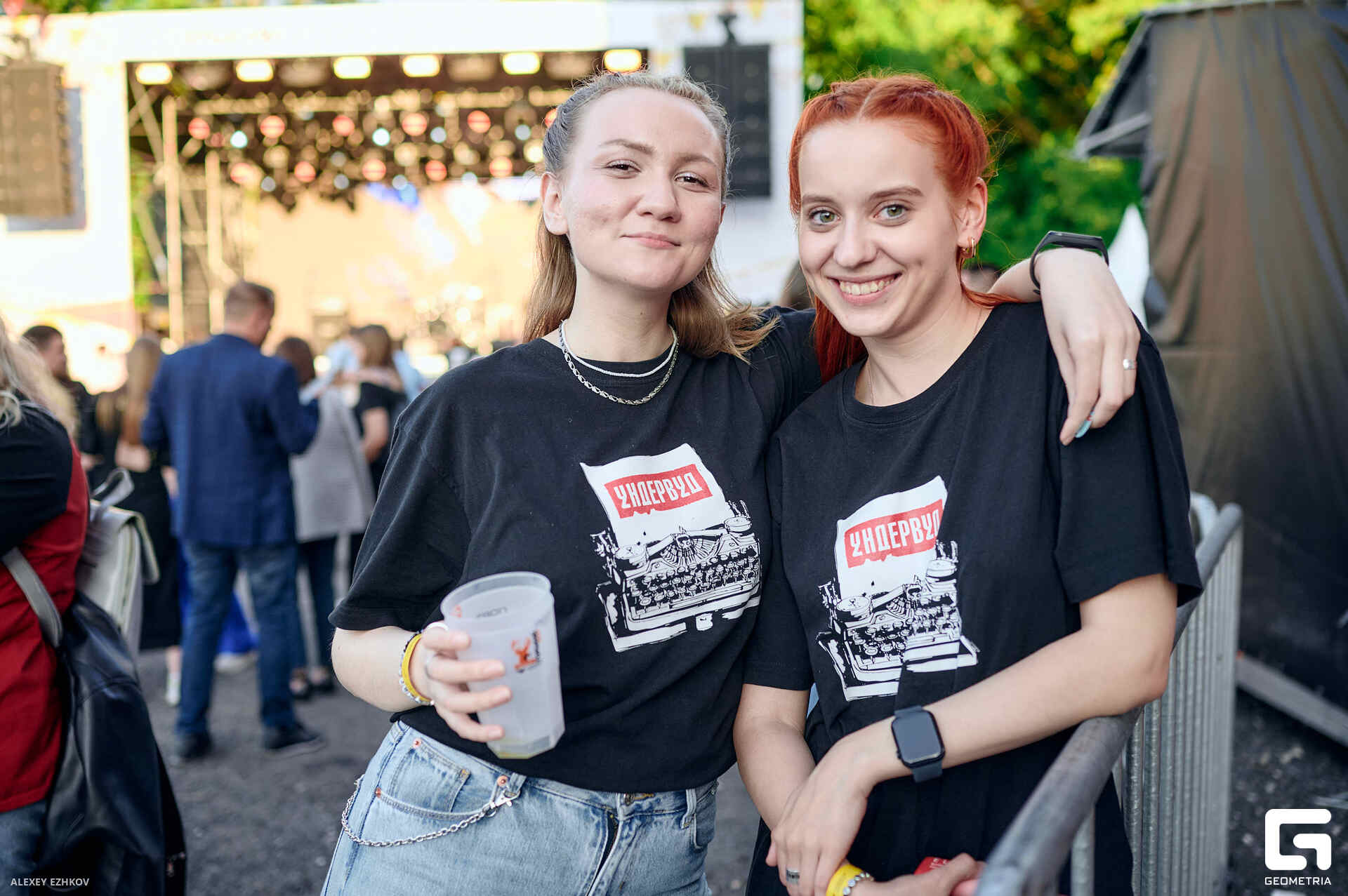 Горький крафт_0162.jpg