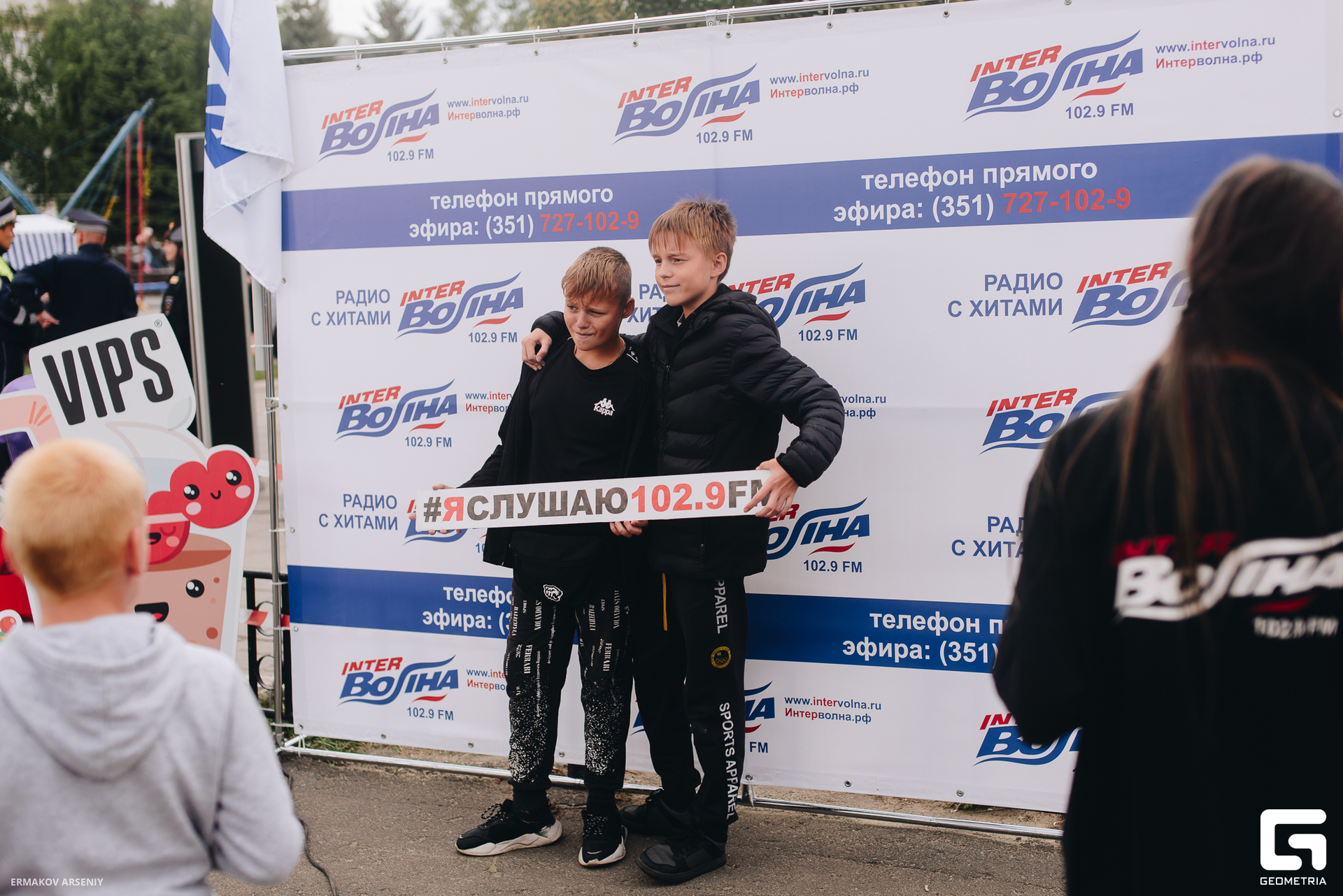 083 20230830 210053 ermakov.jpg