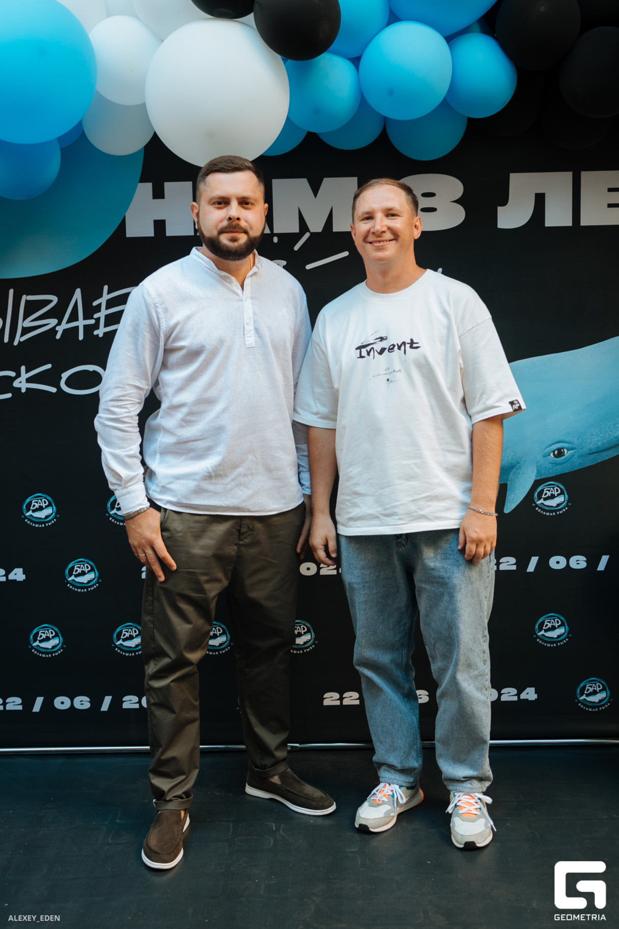 День Рождения / Нам 8 лет! 28