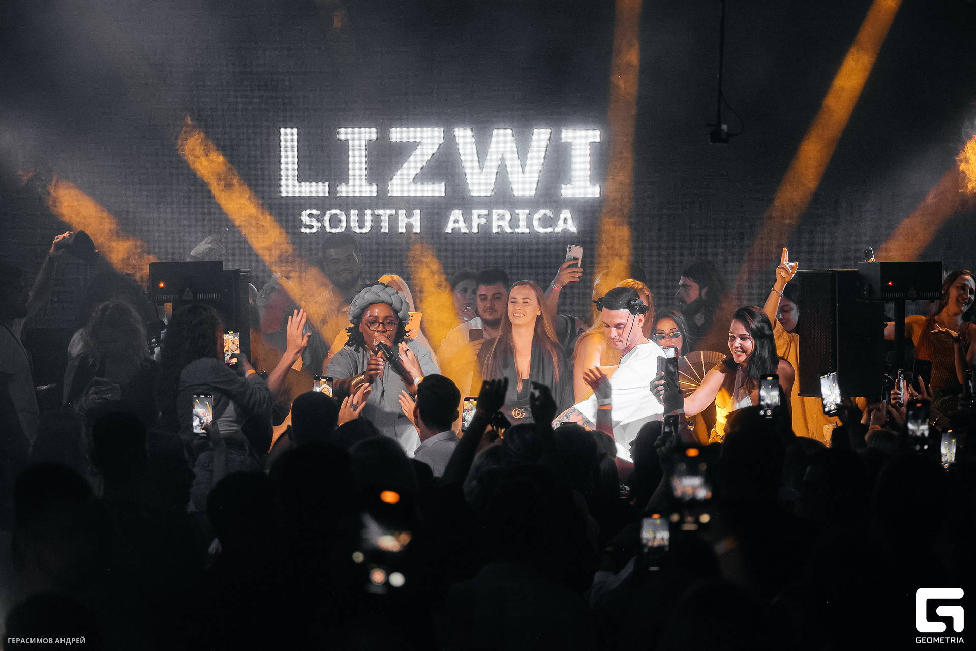 038 Остров 22. 08.jpg