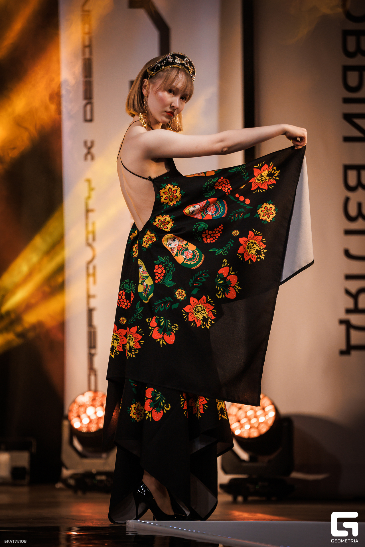 109 - 24_05_25 - 16_54_11 - Bratilov.jpg