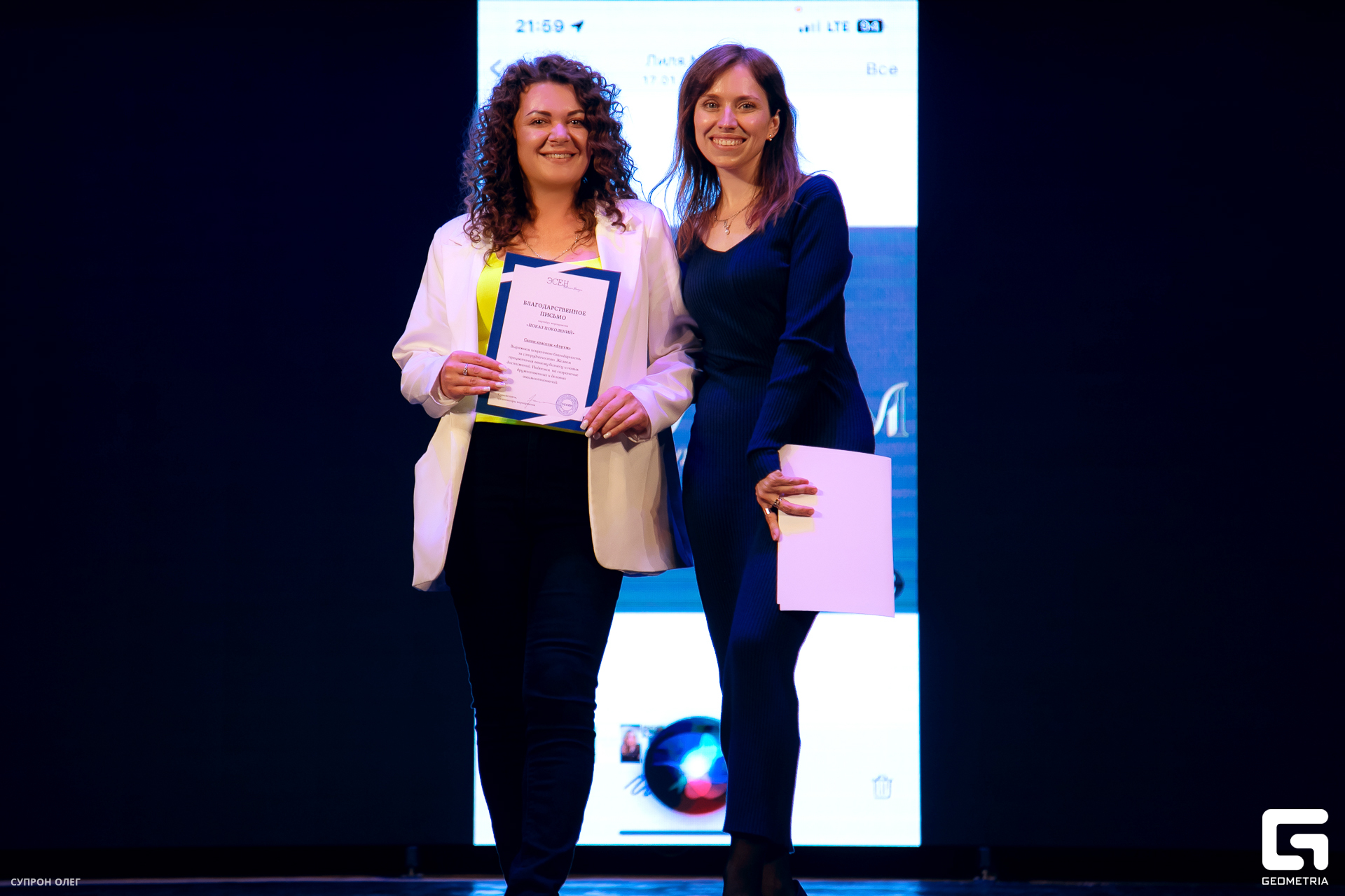 0N5A0516 копия.jpg