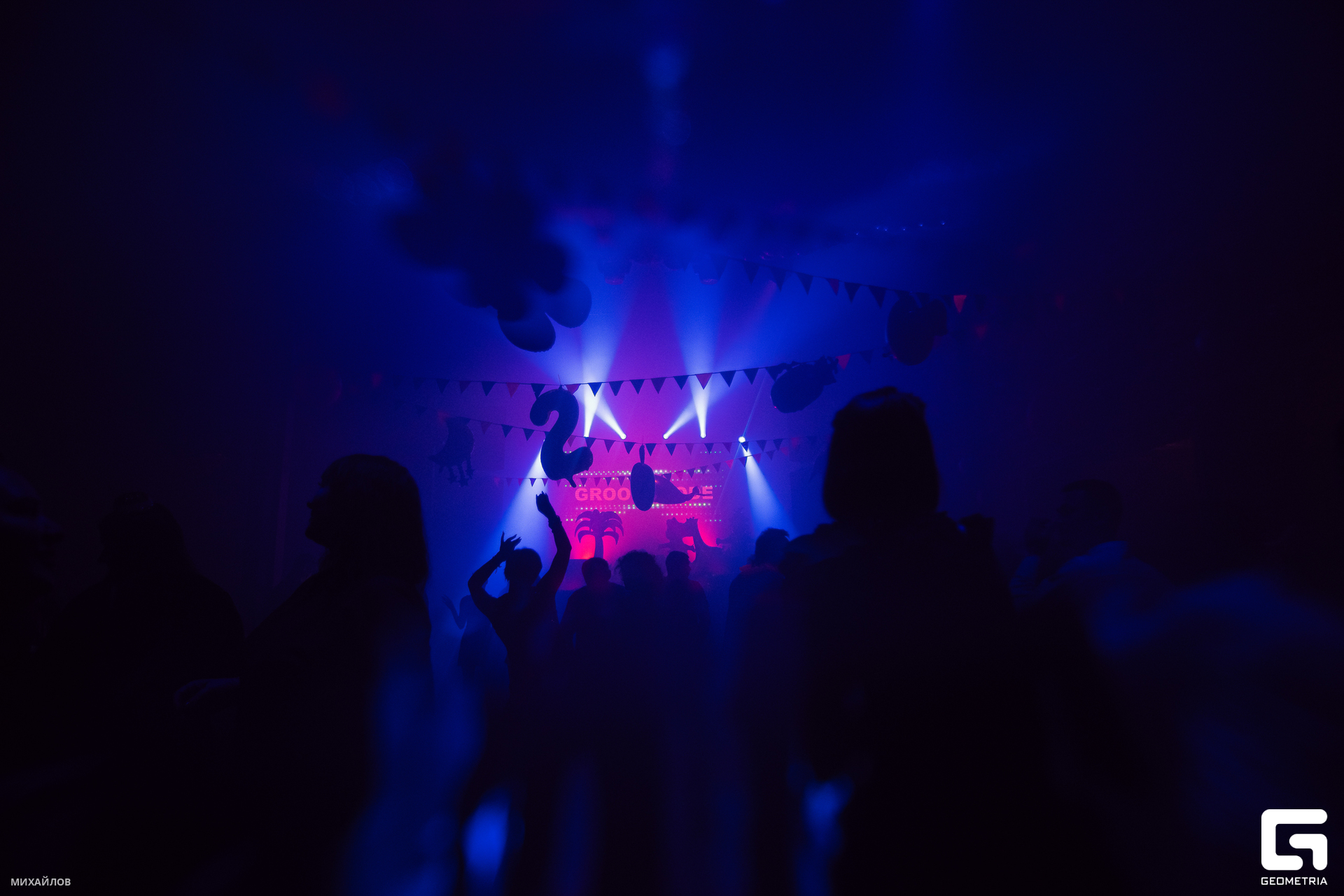 019-20231112-1739-Фабрика - Михайлов - 2560.jpg