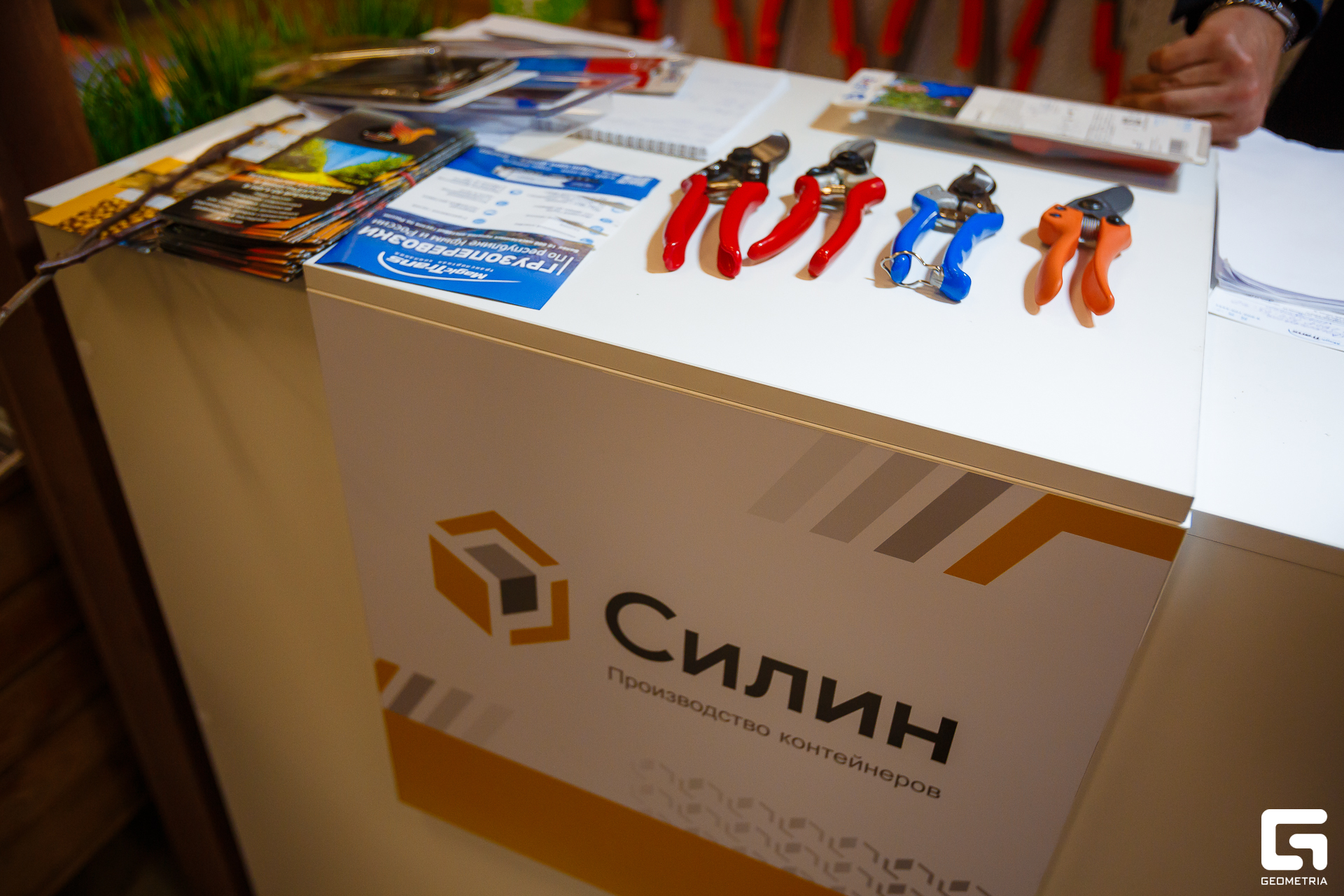 Photo-2001 (451).jpg