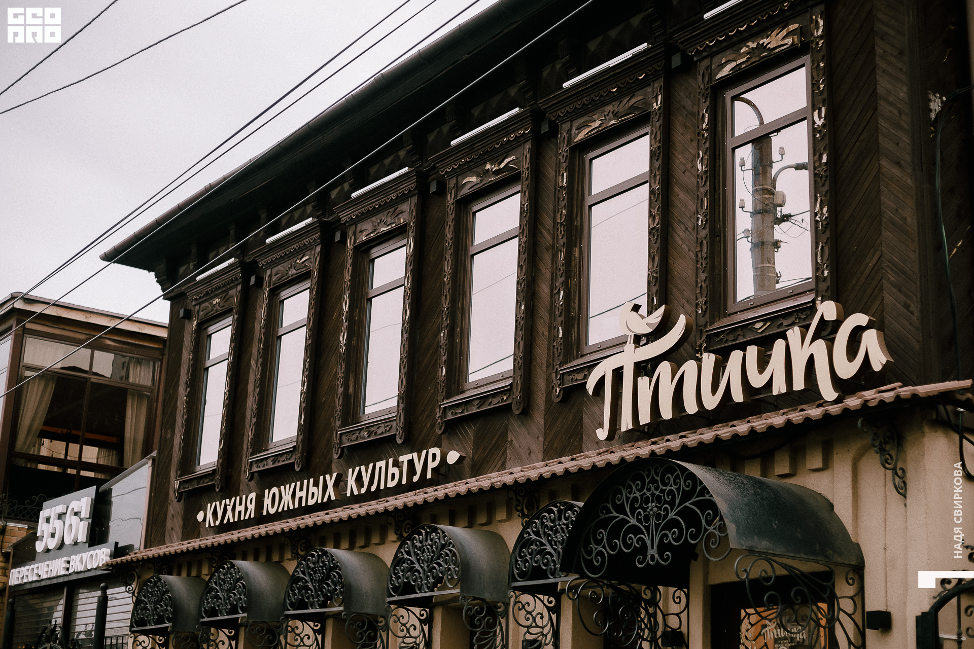 001_22-05-26 ISAEVA.jpg