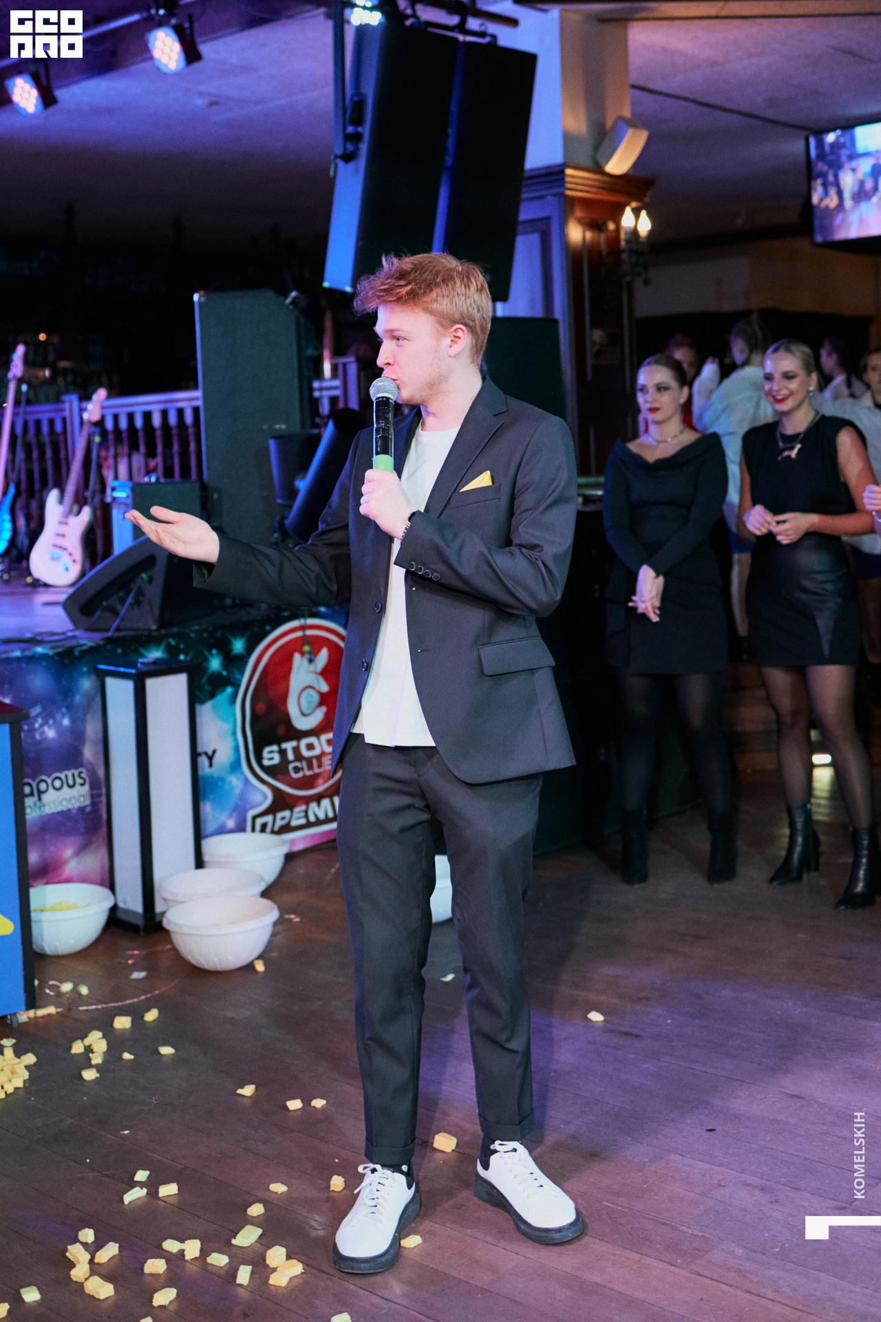 013-2022_11_20-19-11-43 - Komelskih.jpg