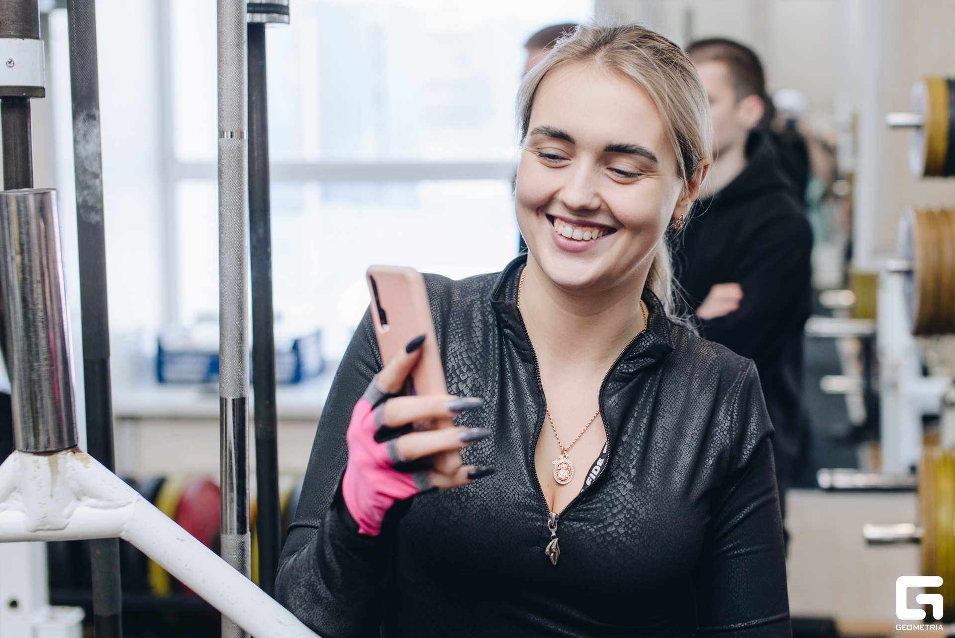 351 02282023_02282023_ermakov.jpg