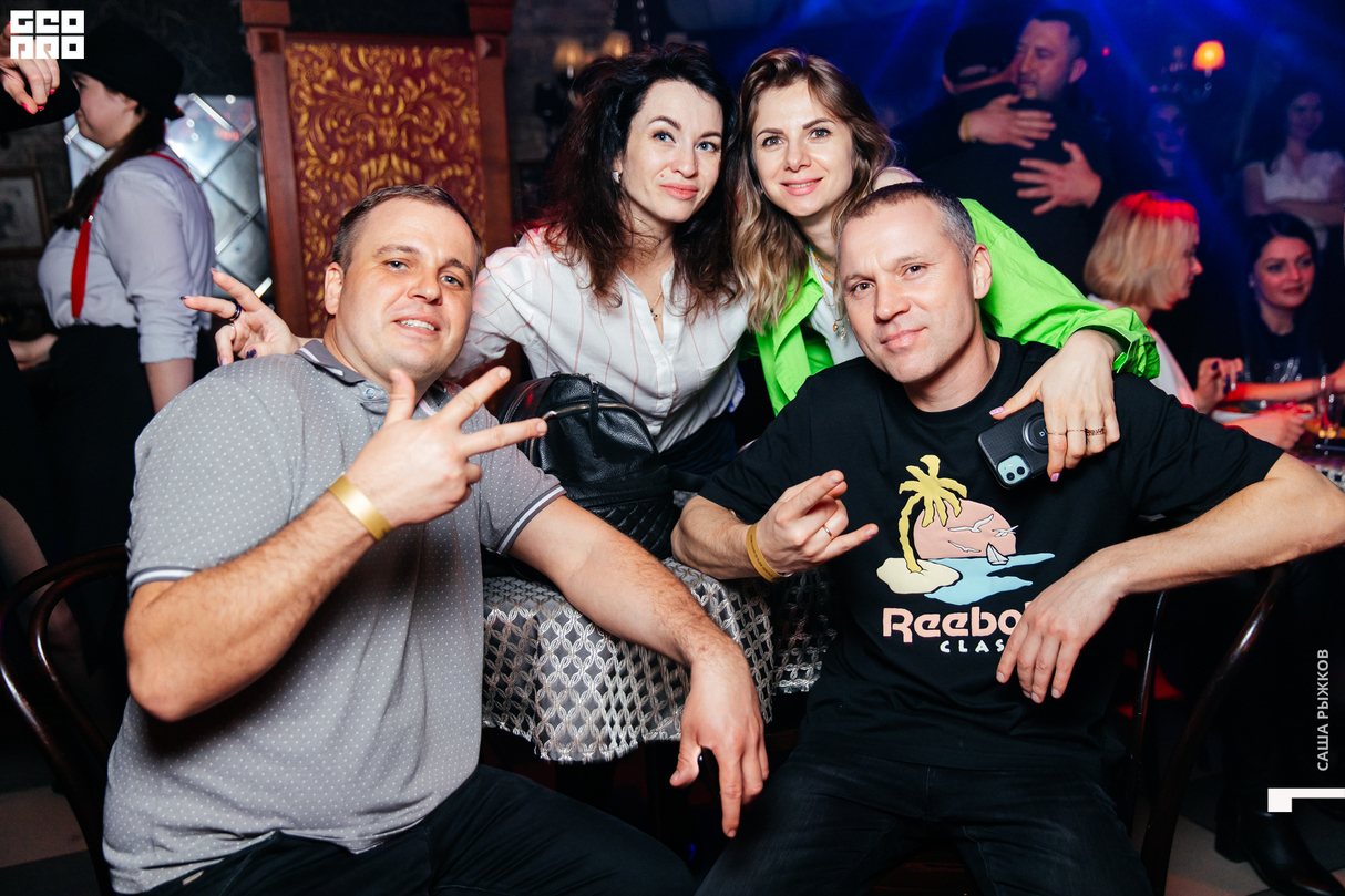 День защитника Отечества 28